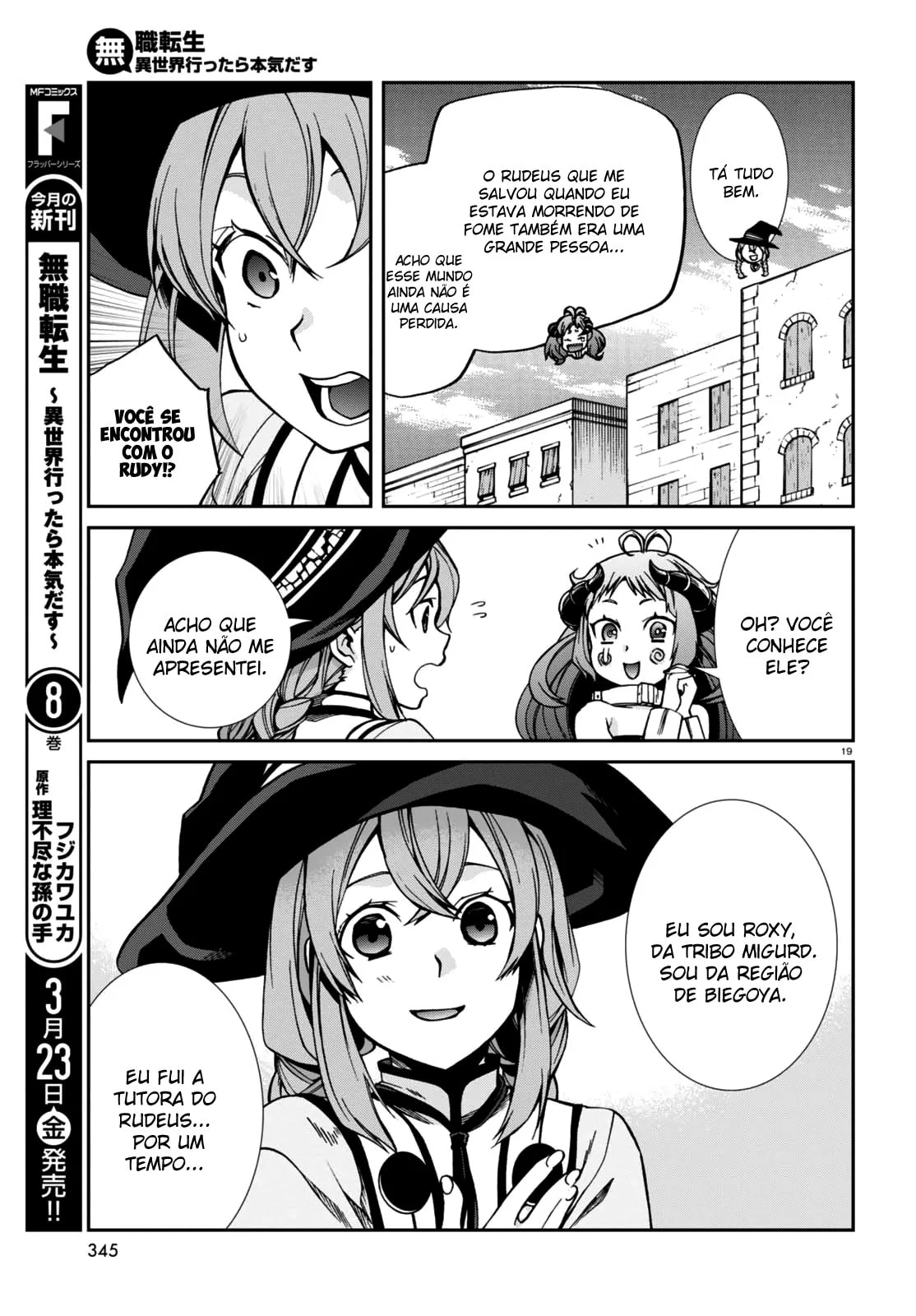 Read Mushoku Tensei Jobless Reincarnation PT Manga Online