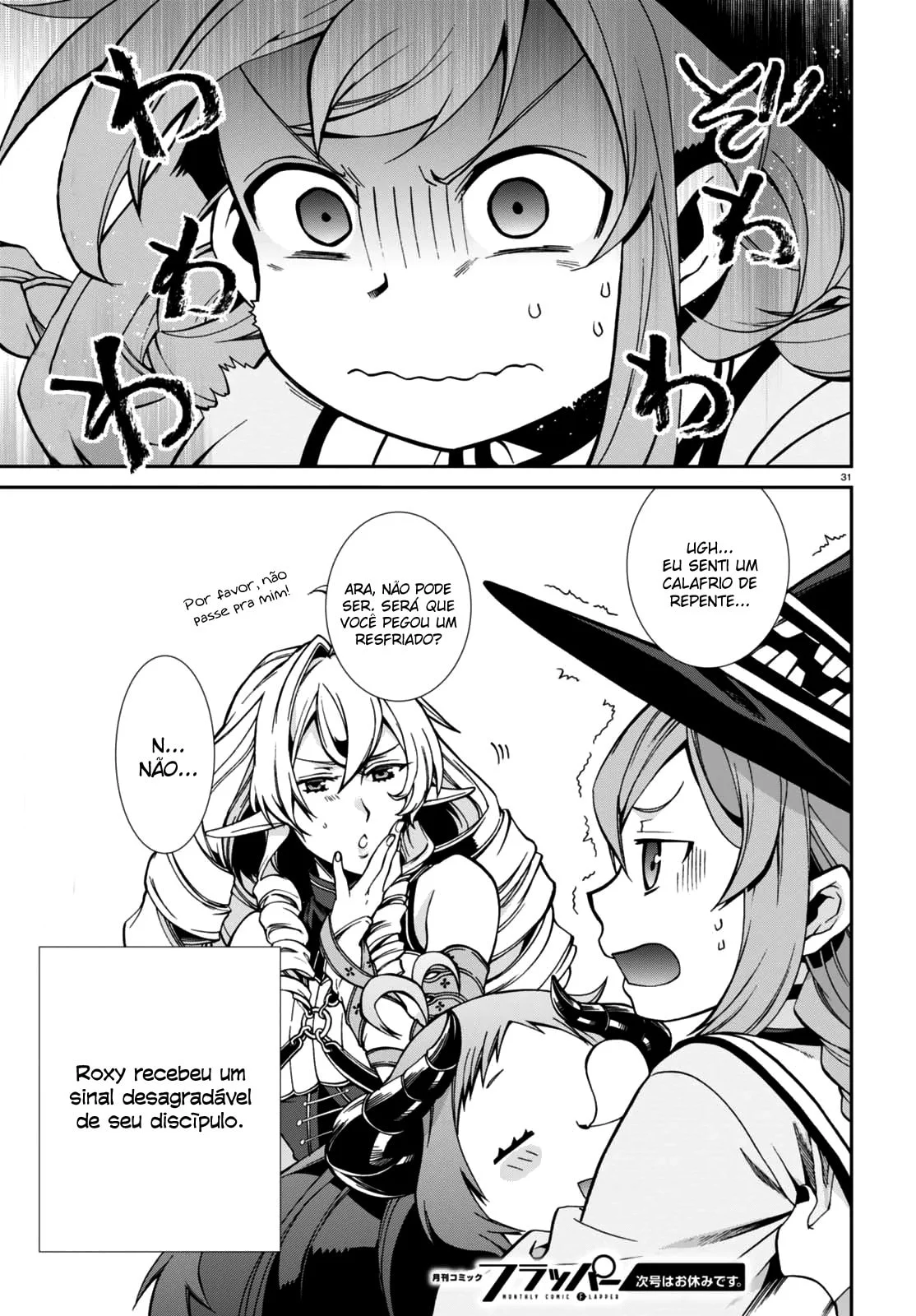 Read Mushoku Tensei Jobless Reincarnation PT Manga Online