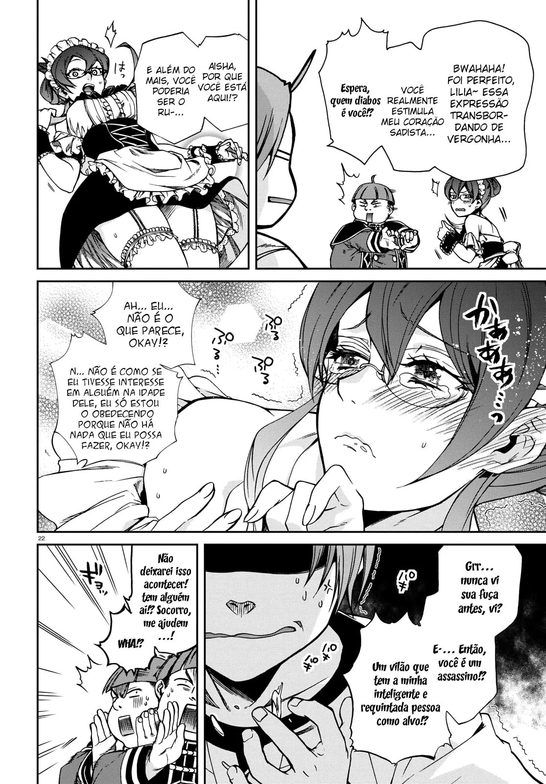 Read Mushoku Tensei Jobless Reincarnation PT Manga Online