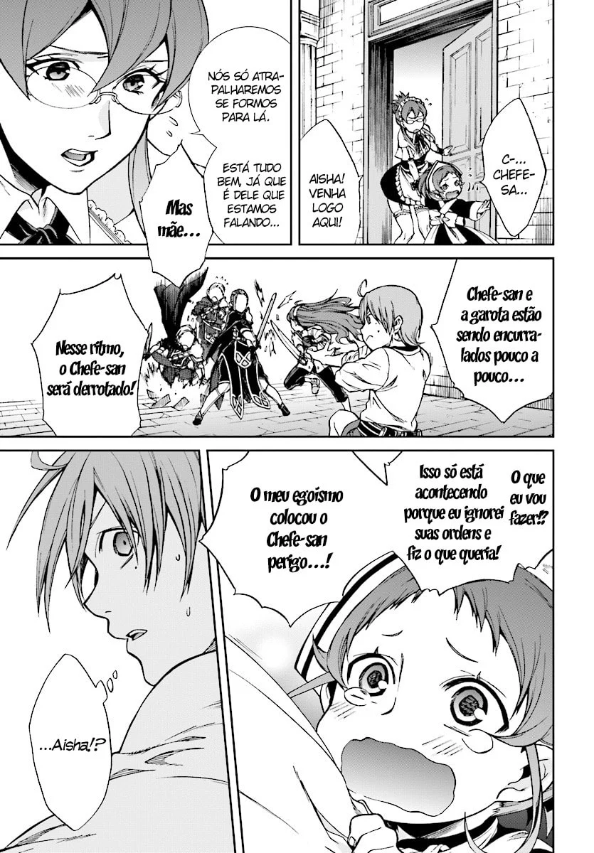 Read Mushoku Tensei Jobless Reincarnation PT Manga Online