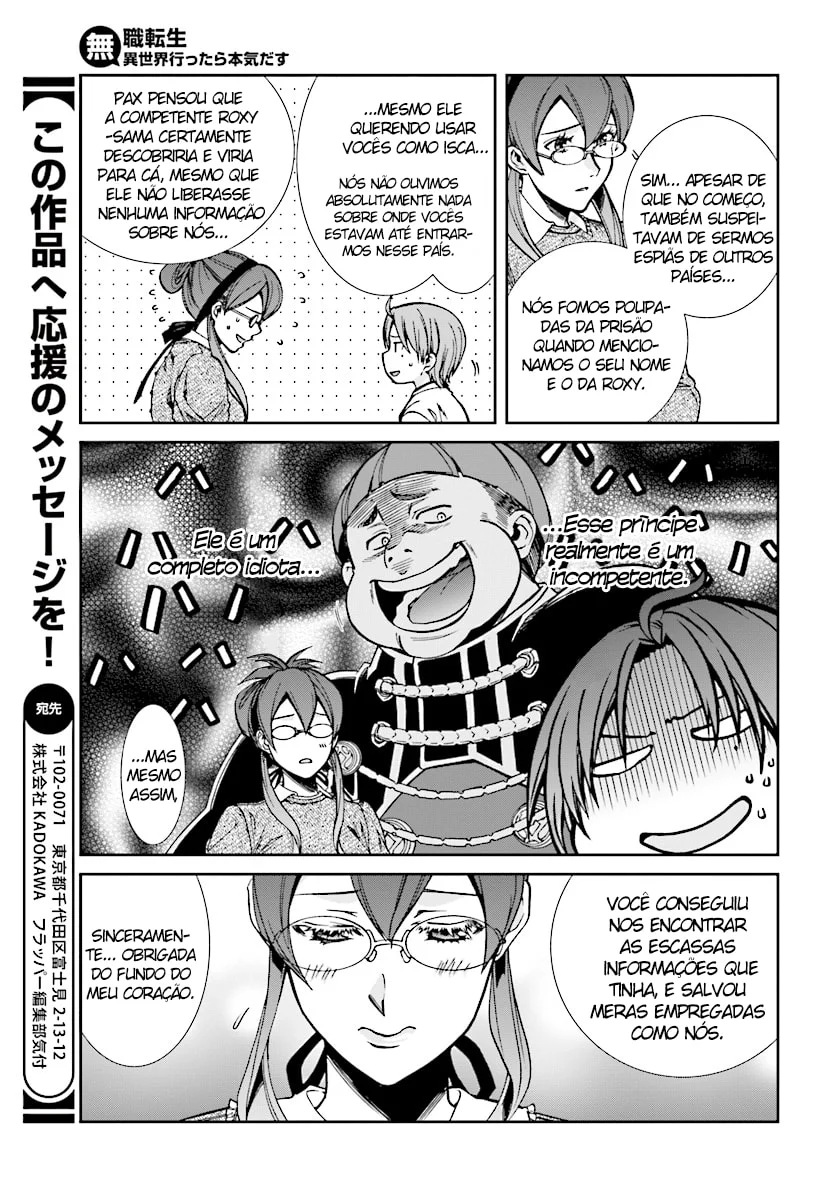 Read Mushoku Tensei Jobless Reincarnation PT Manga Online
