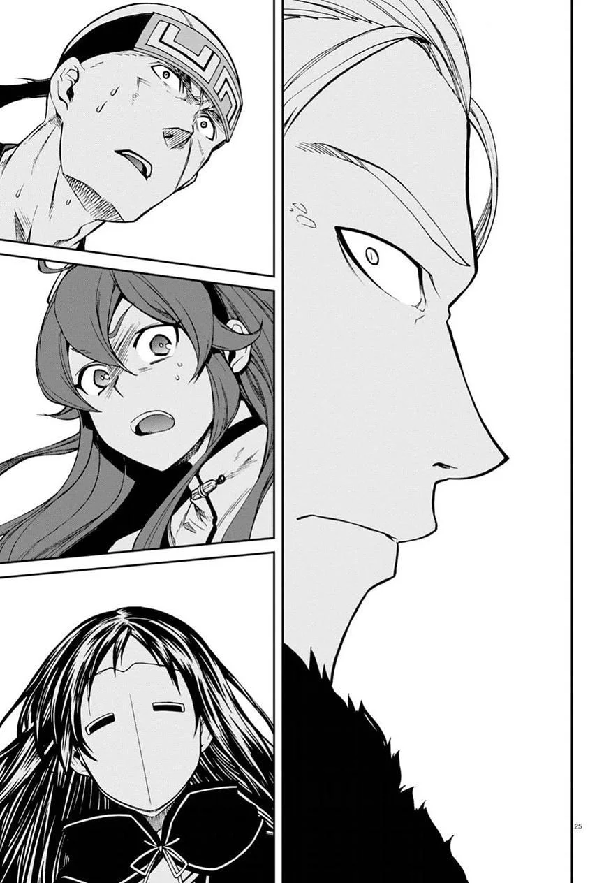 Read Mushoku Tensei Jobless Reincarnation PT Manga Online