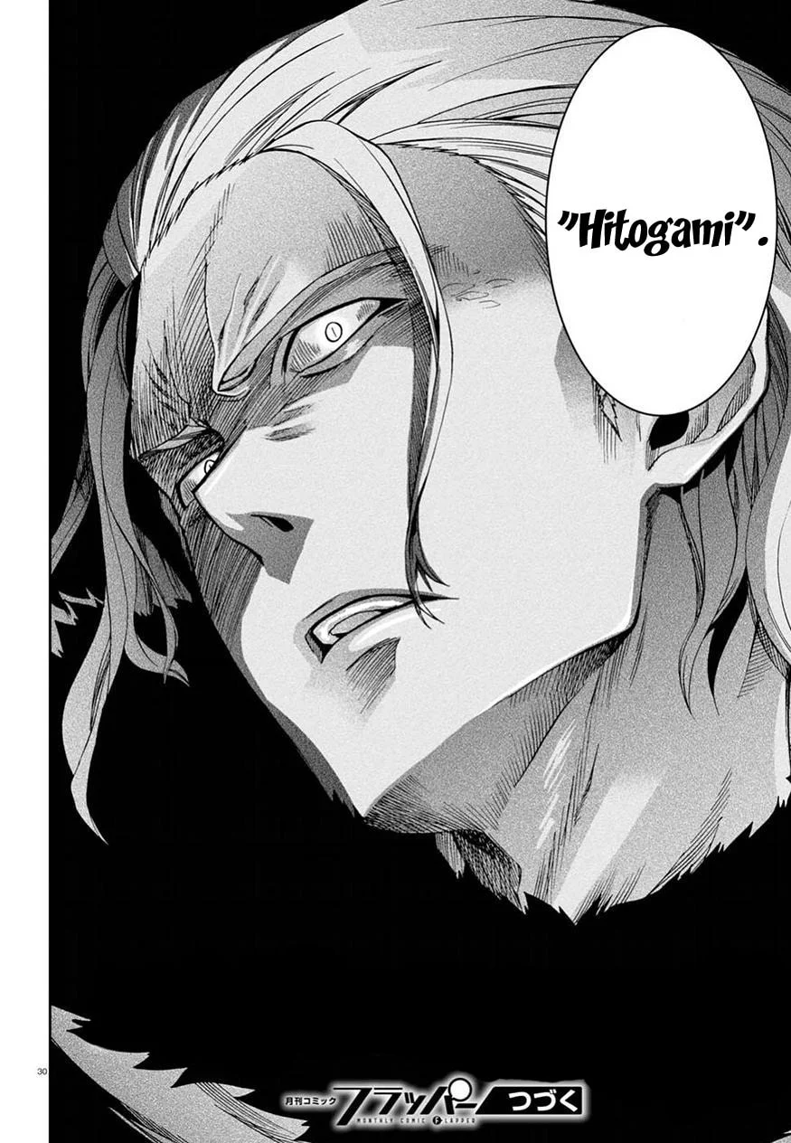 Read Mushoku Tensei Jobless Reincarnation PT Manga Online