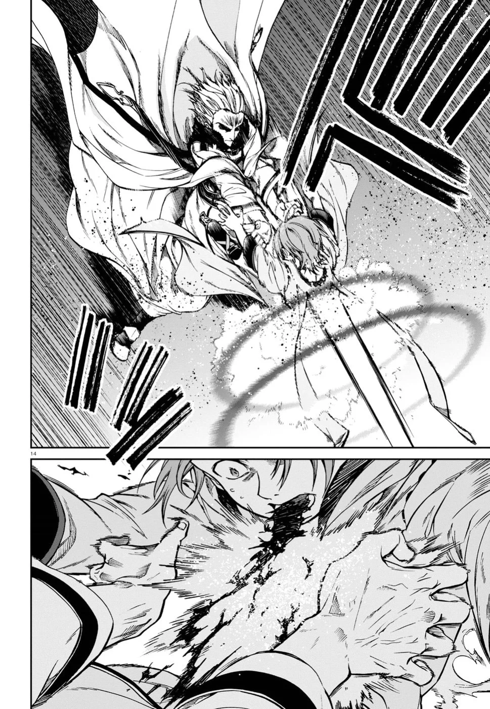 Read Mushoku Tensei Jobless Reincarnation PT Manga Online