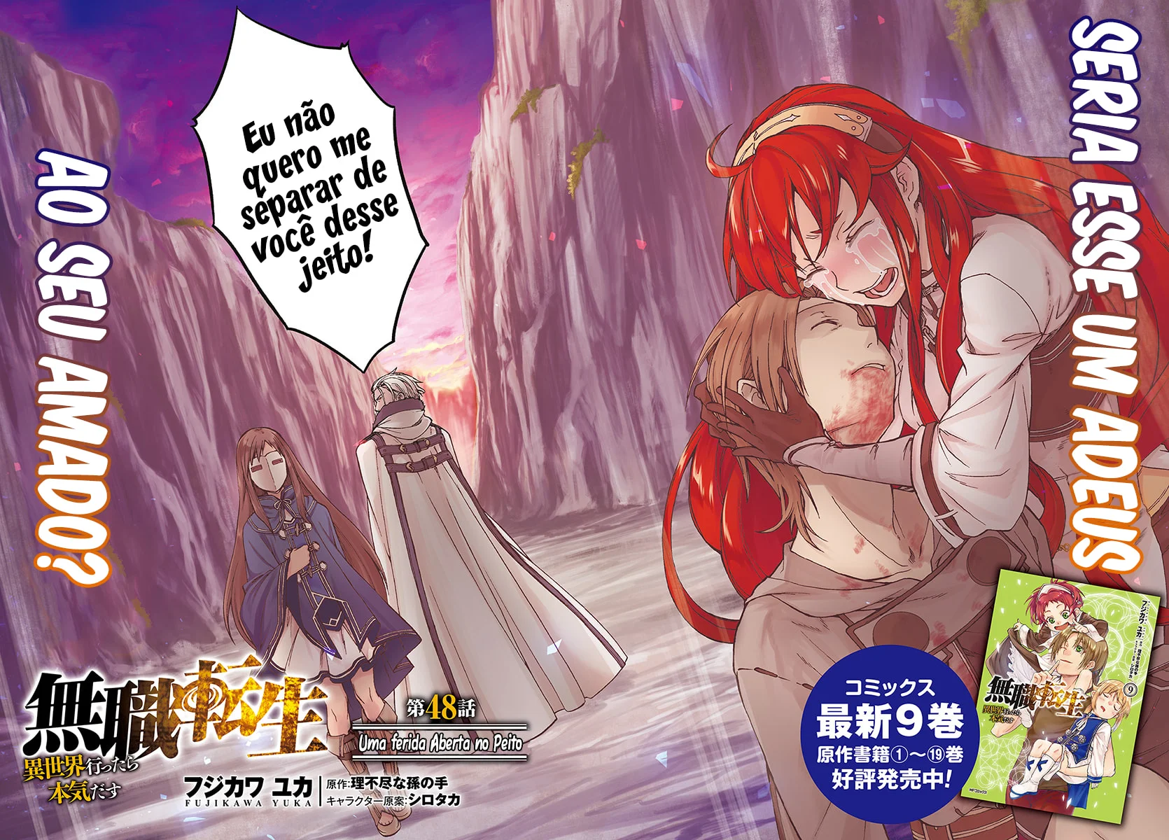 Read Mushoku Tensei Jobless Reincarnation PT Manga Online