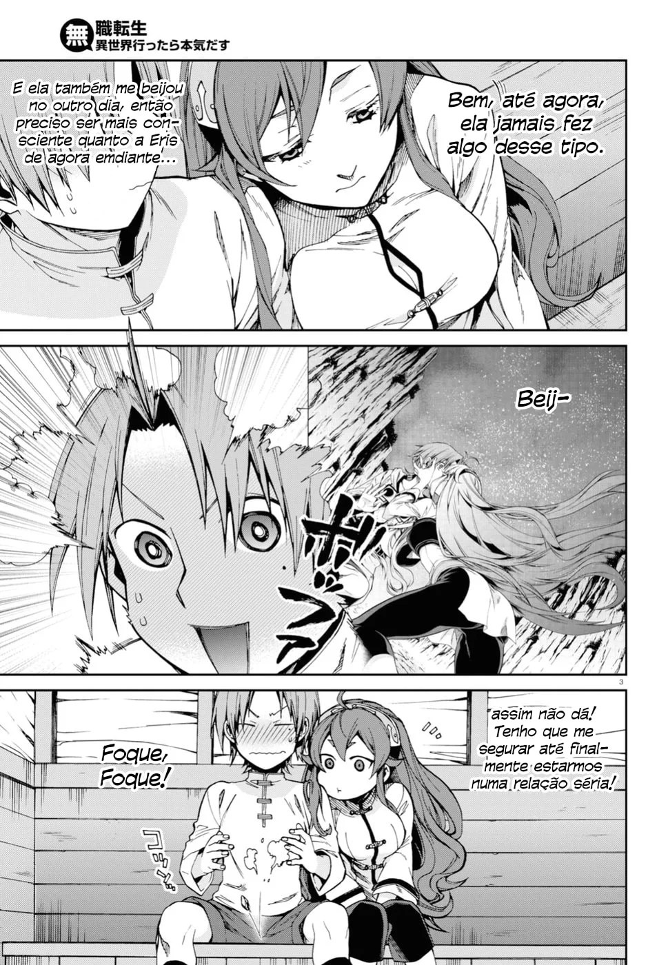 Read Mushoku Tensei Jobless Reincarnation PT Manga Online