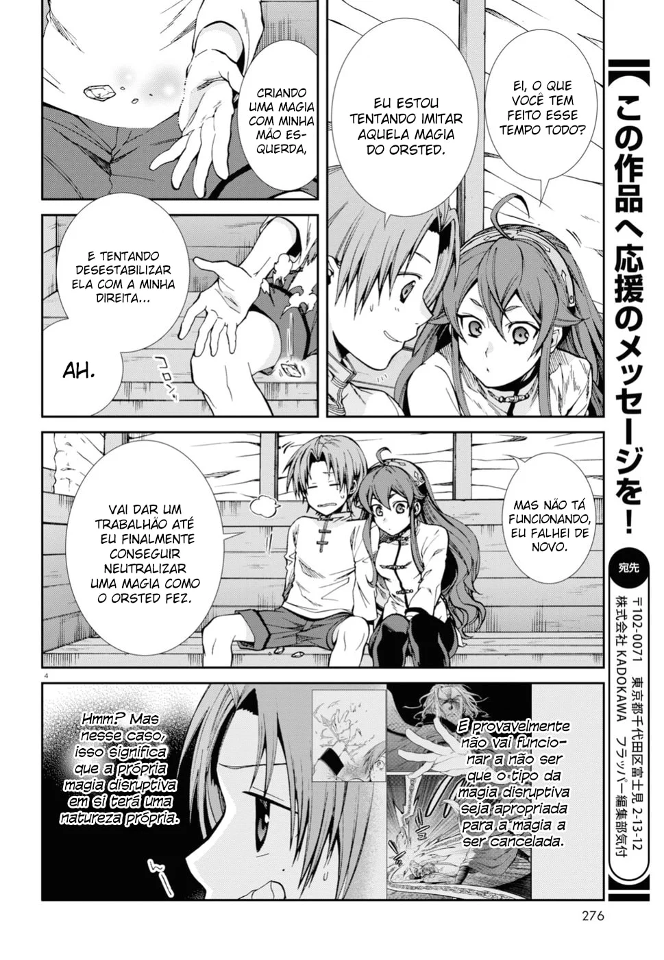 Read Mushoku Tensei Jobless Reincarnation PT Manga Online