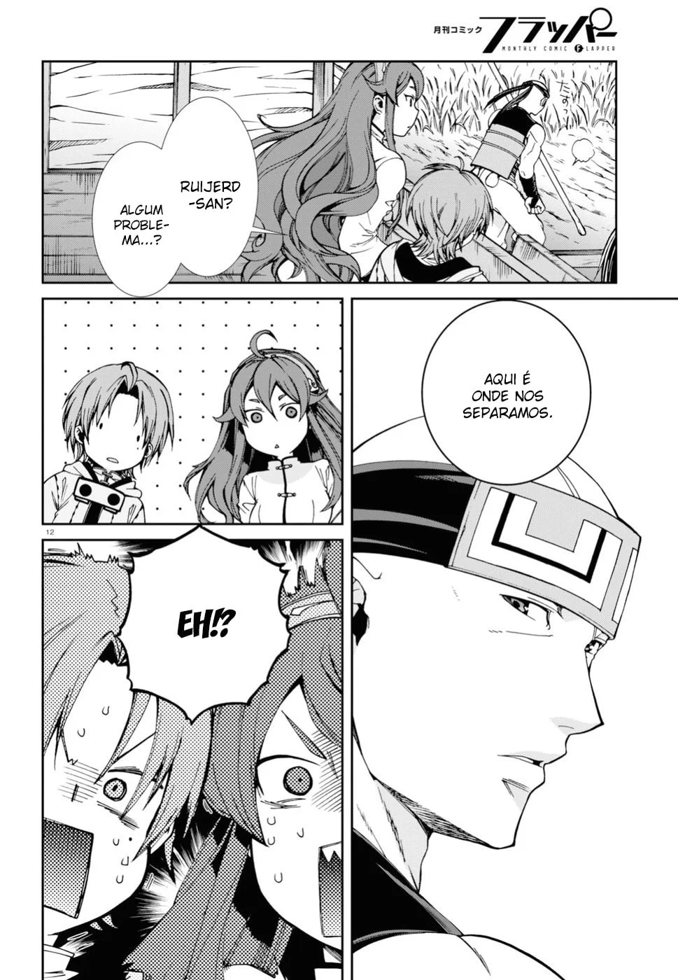 Read Mushoku Tensei Jobless Reincarnation PT Manga Online