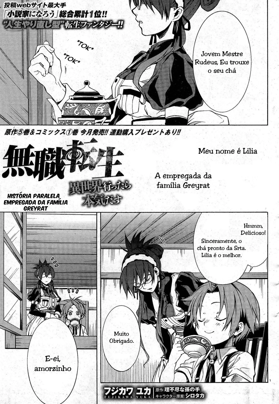 Read Mushoku Tensei Jobless Reincarnation PT Manga Online
