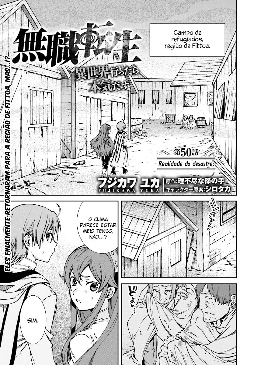 Read Mushoku Tensei Jobless Reincarnation PT Manga Online