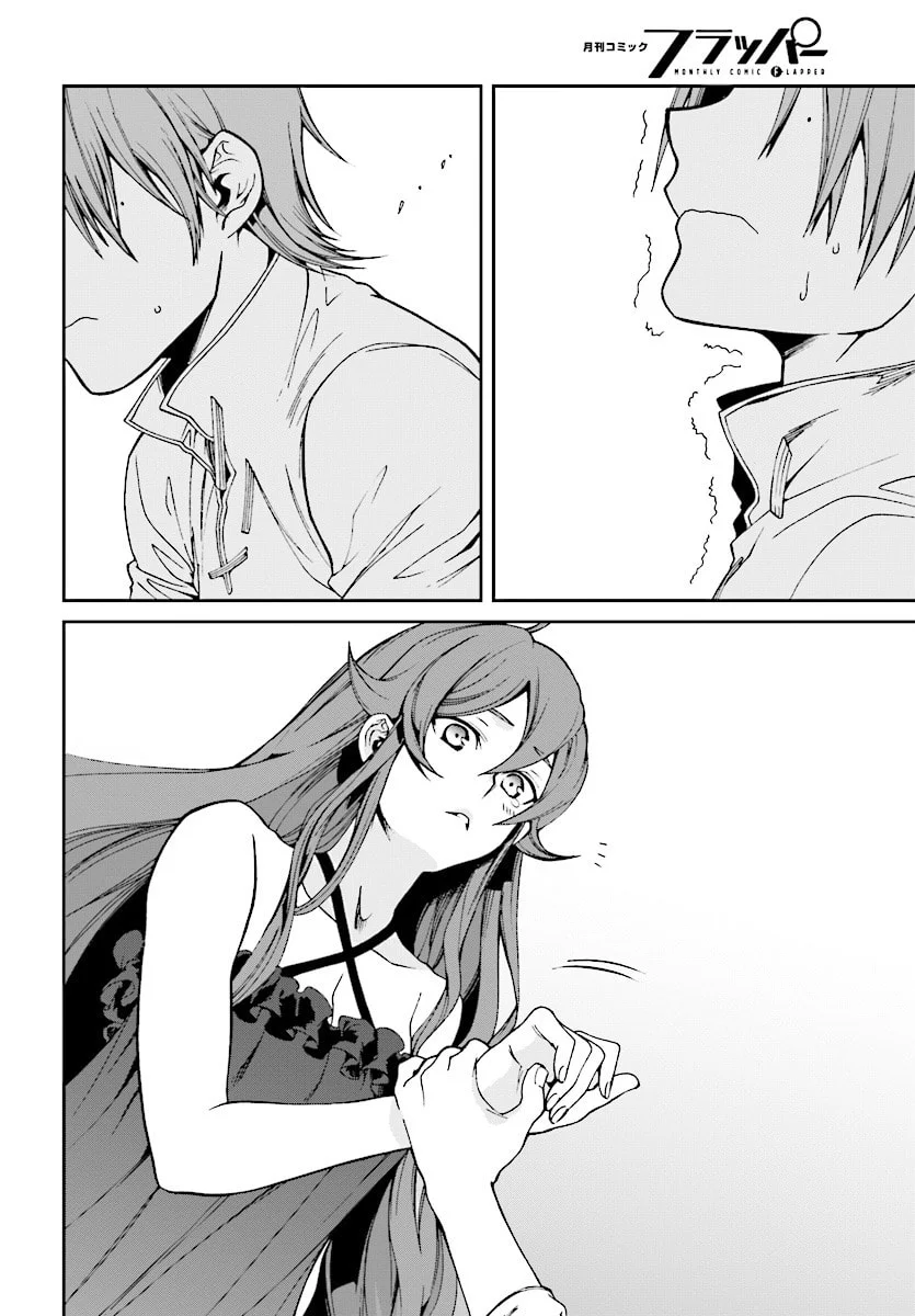 Read Mushoku Tensei Jobless Reincarnation PT Manga Online