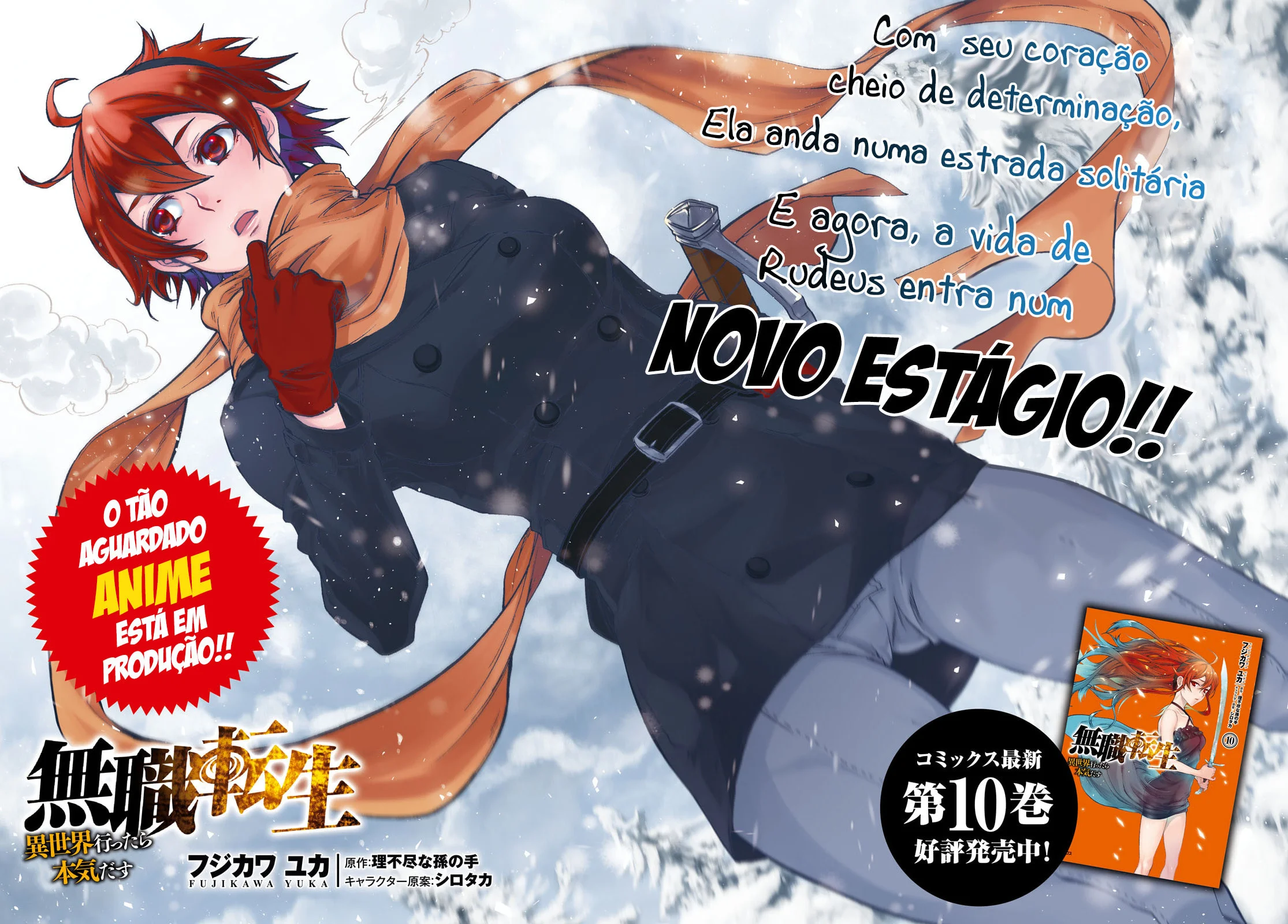 Read Mushoku Tensei Jobless Reincarnation PT Manga Online