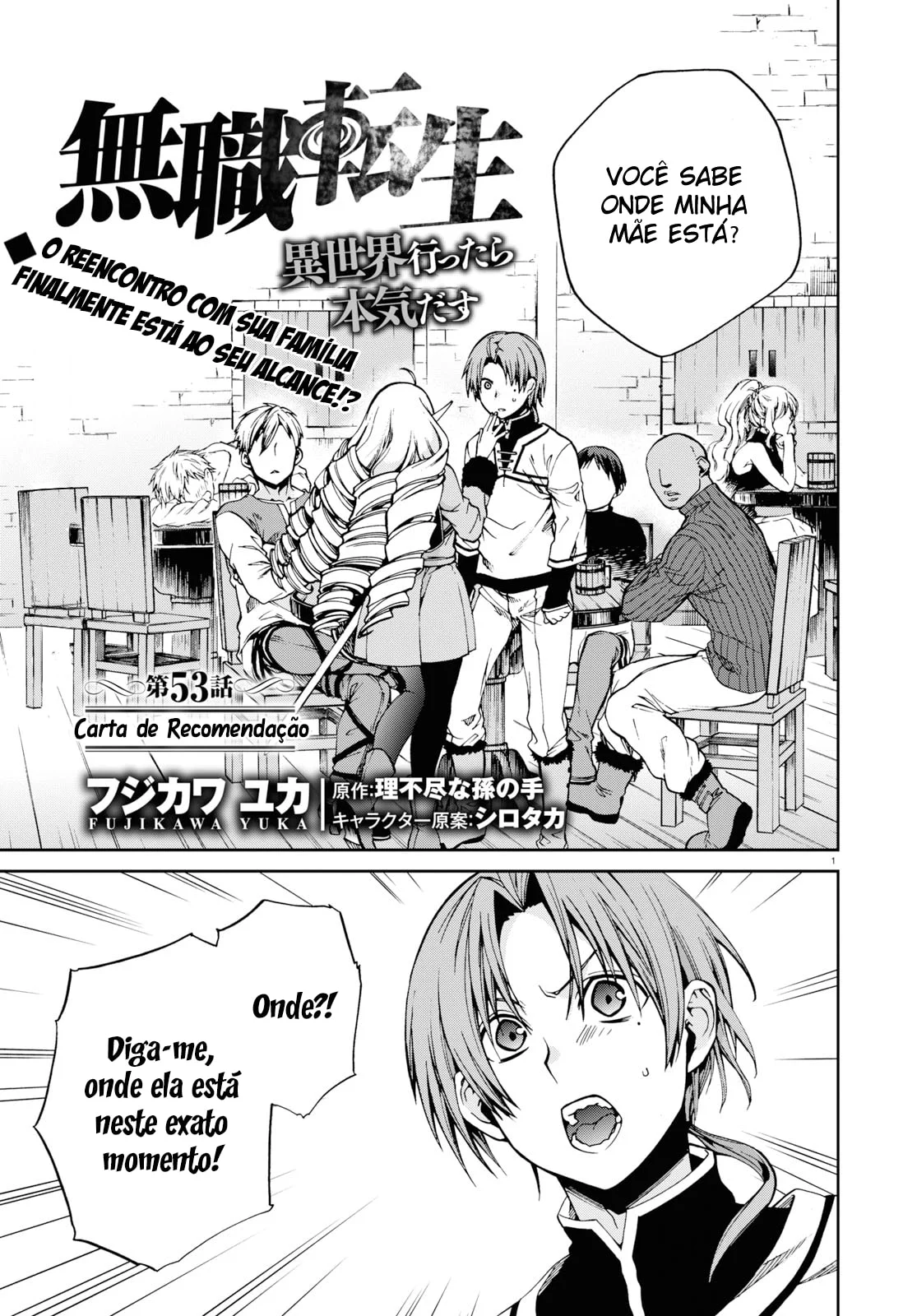 Read Mushoku Tensei Jobless Reincarnation PT Manga Online
