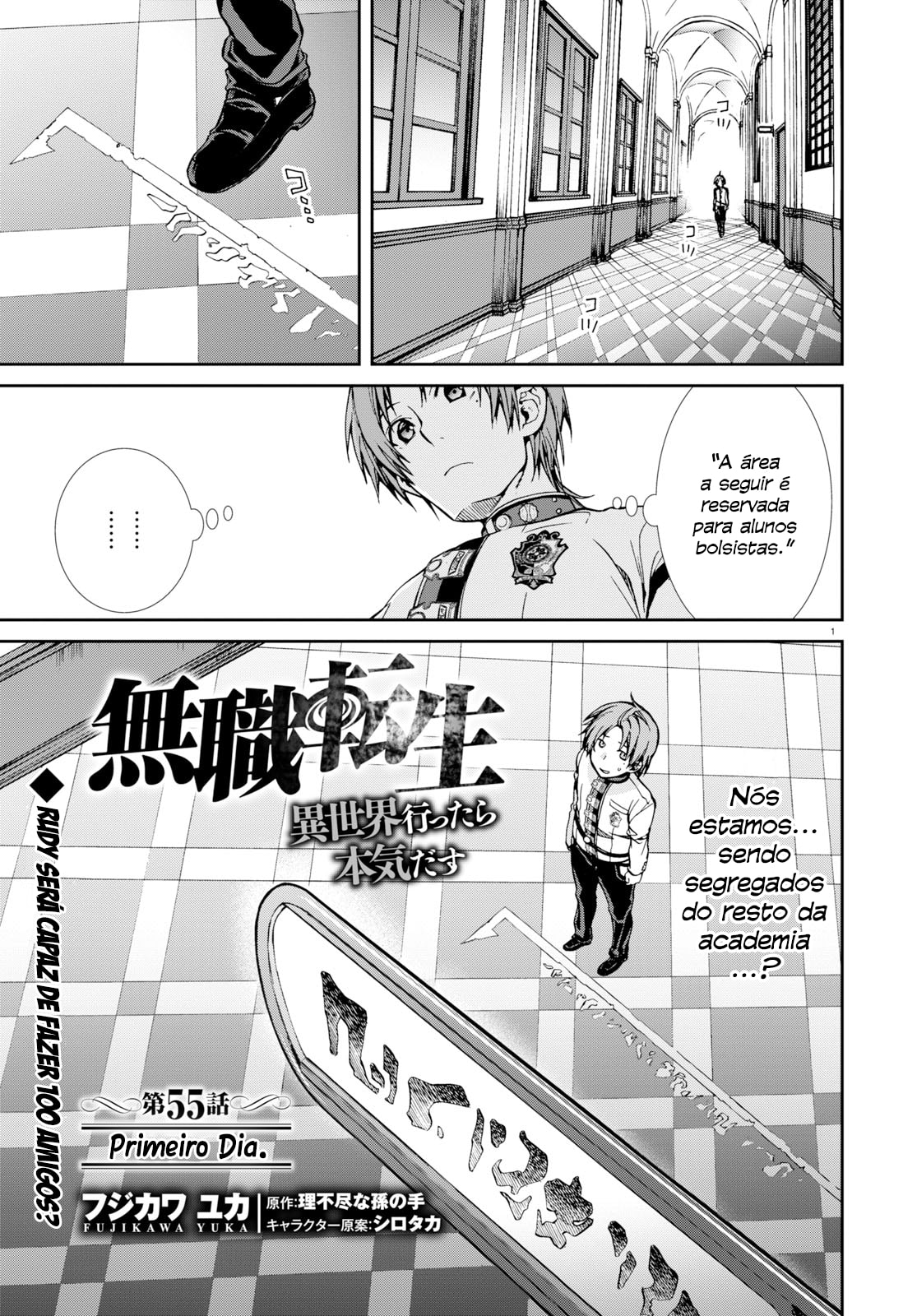 Read Mushoku Tensei Jobless Reincarnation PT Manga Online