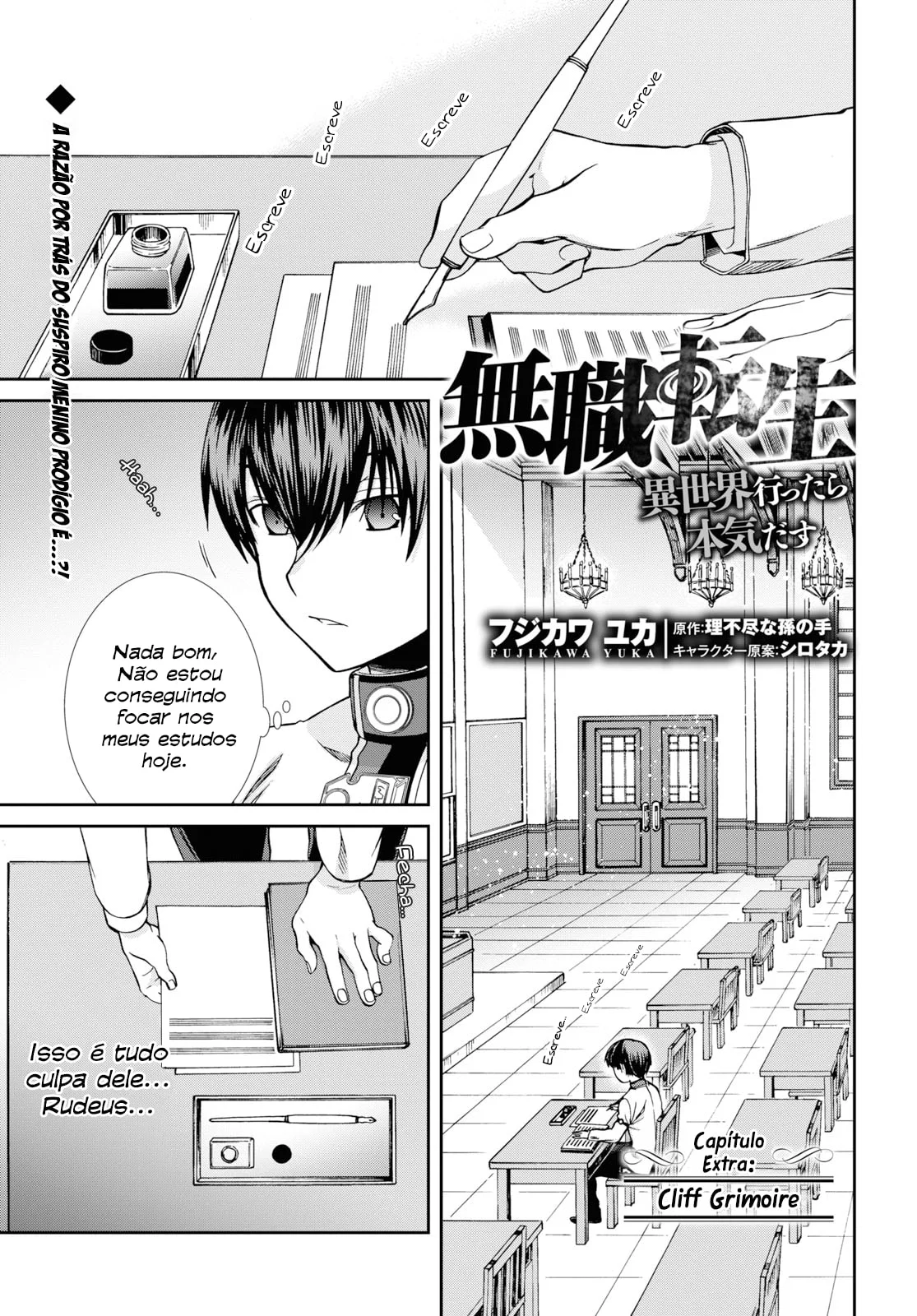 Read Mushoku Tensei Jobless Reincarnation PT Manga Online