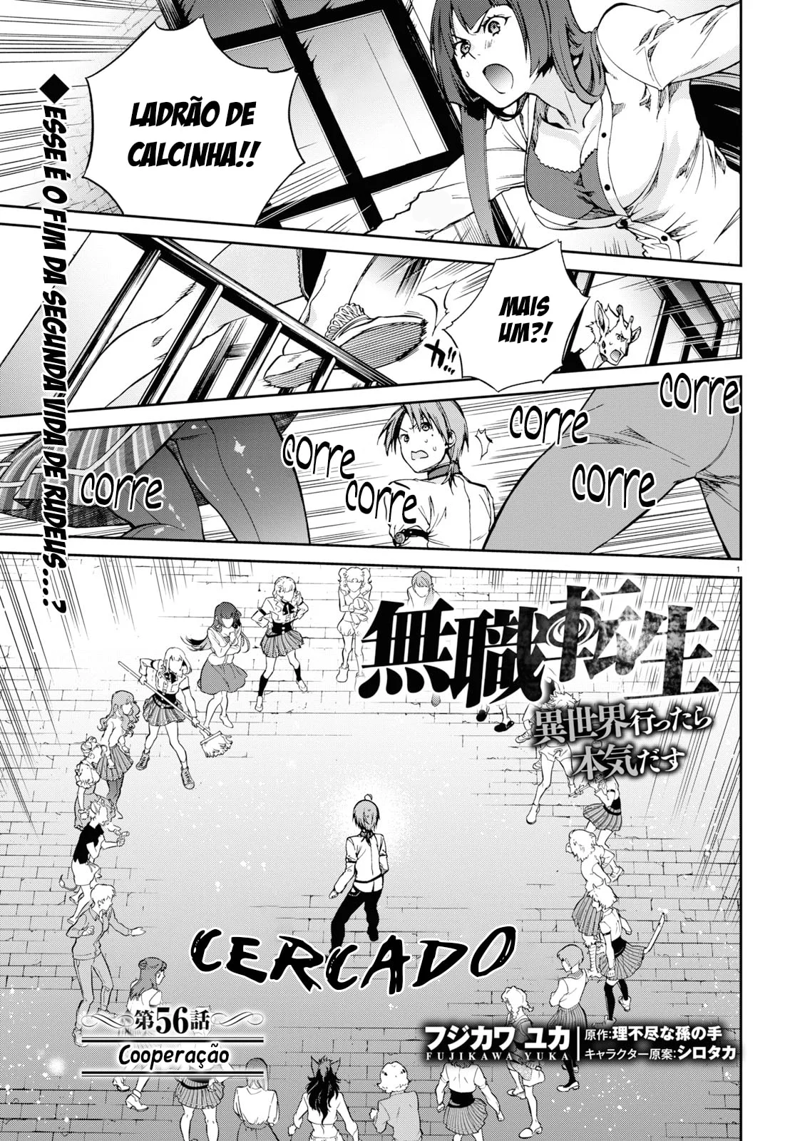 Read Mushoku Tensei Jobless Reincarnation PT Manga Online