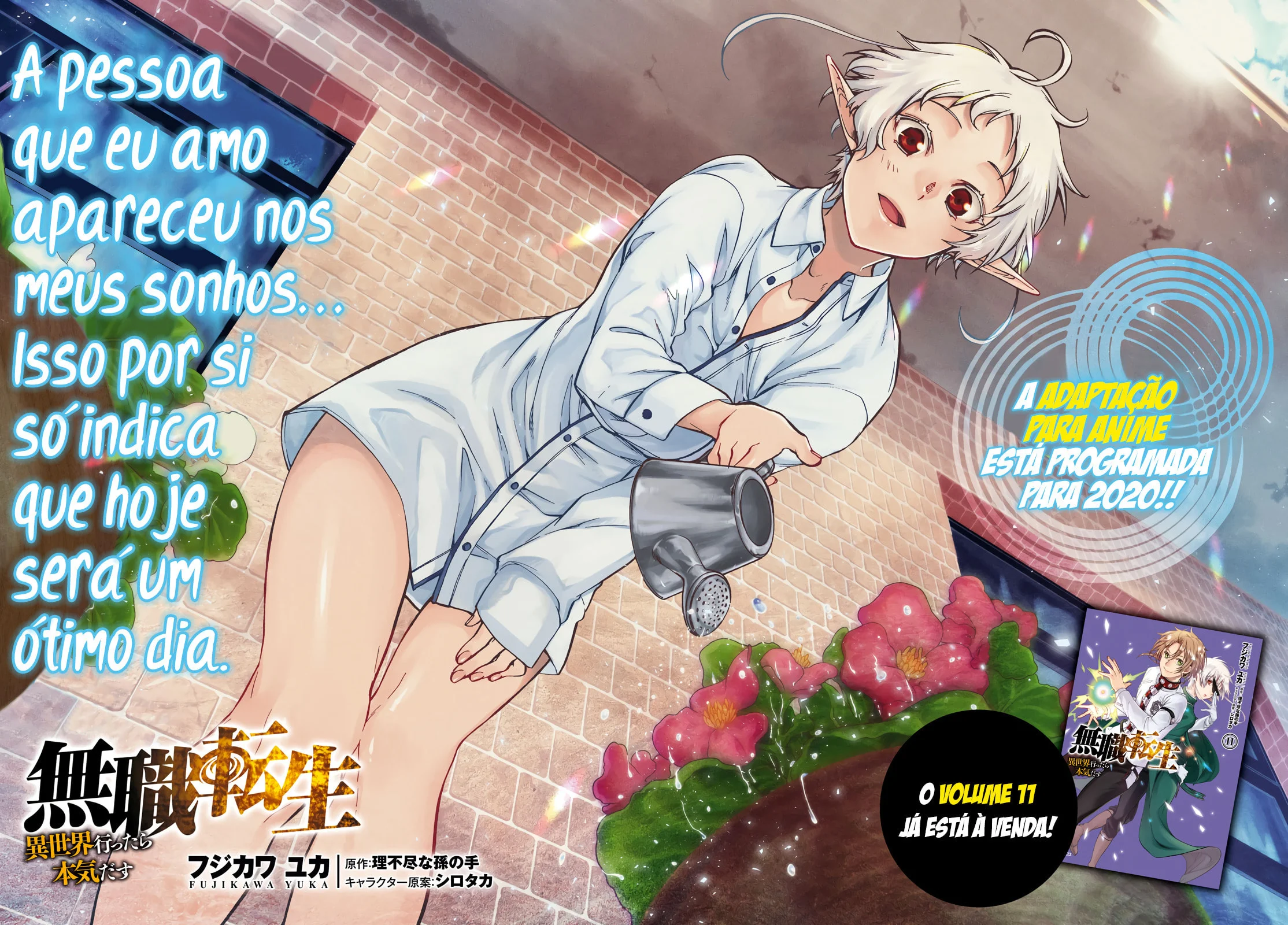 Read Mushoku Tensei Jobless Reincarnation PT Manga Online