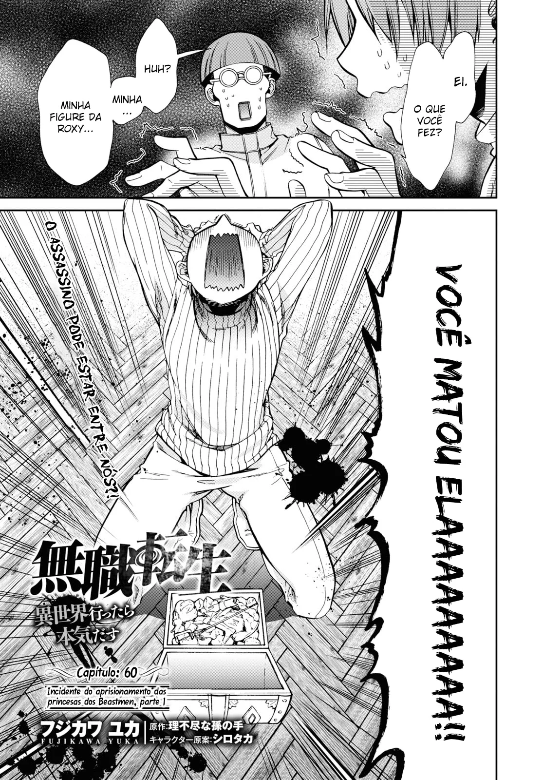 Read Mushoku Tensei Jobless Reincarnation PT Manga Online