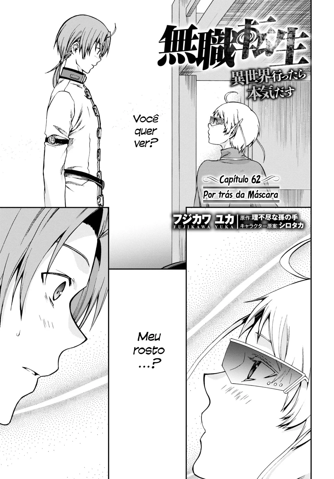 Read Mushoku Tensei Jobless Reincarnation PT Manga Online