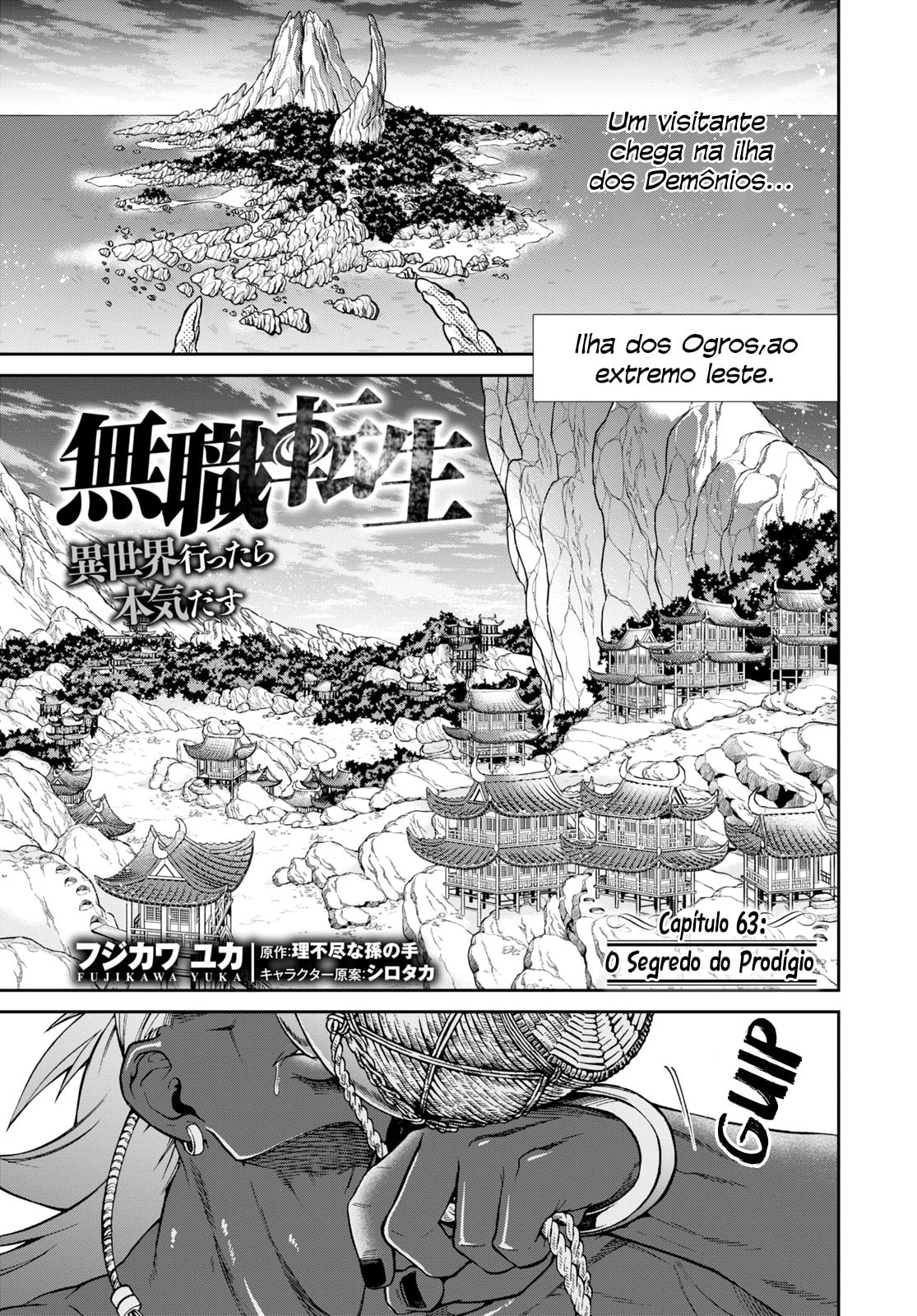 Read Mushoku Tensei Jobless Reincarnation PT Manga Online
