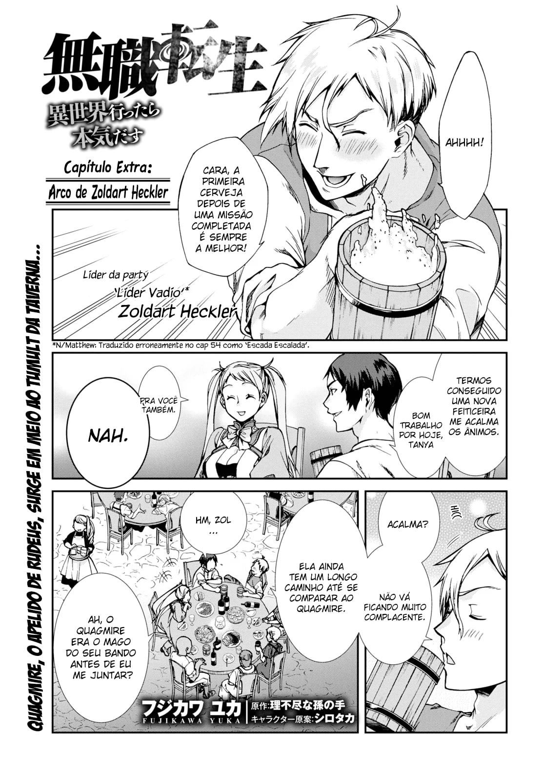 Read Mushoku Tensei Jobless Reincarnation PT Manga Online