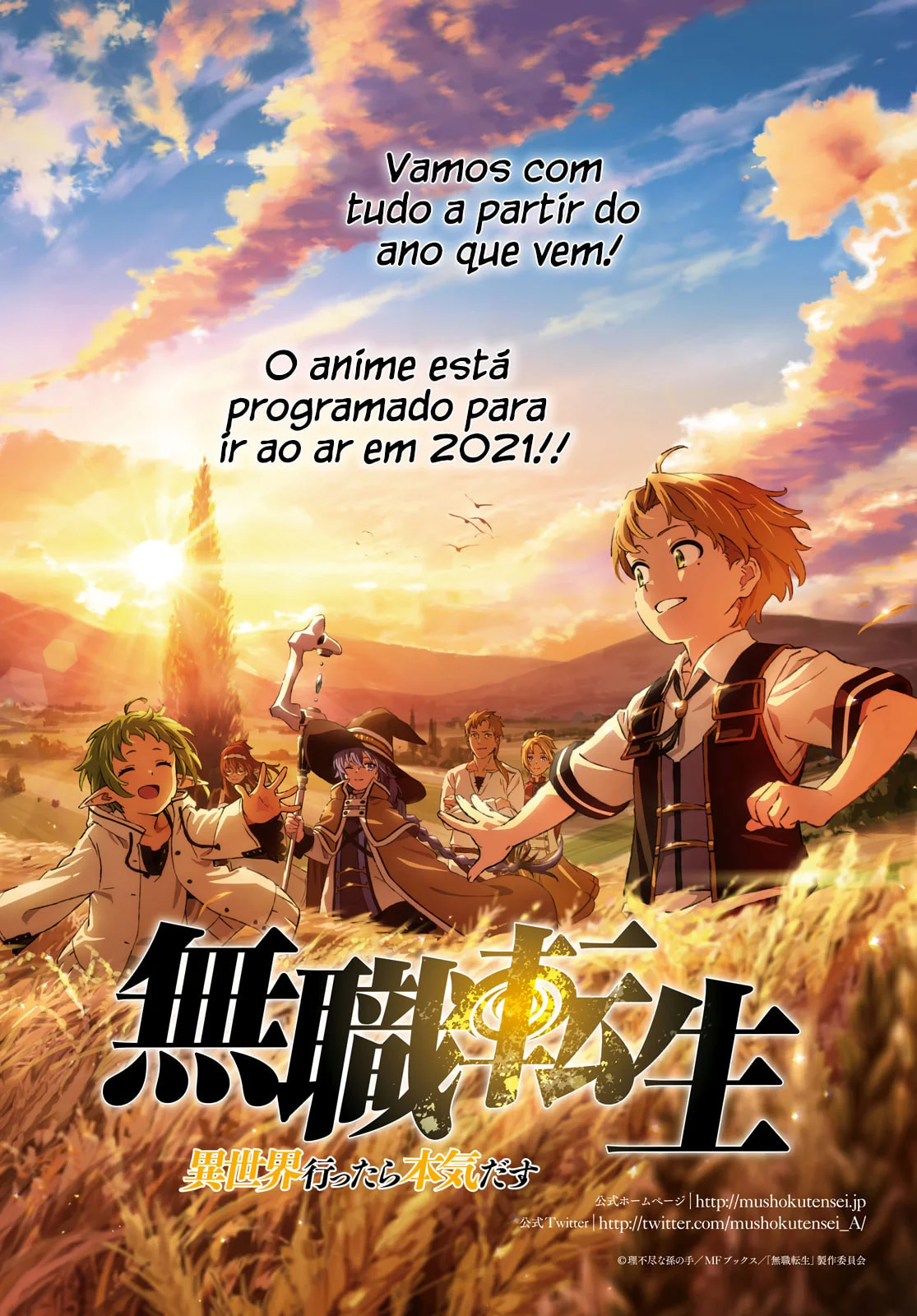 Read Mushoku Tensei Jobless Reincarnation PT Manga Online