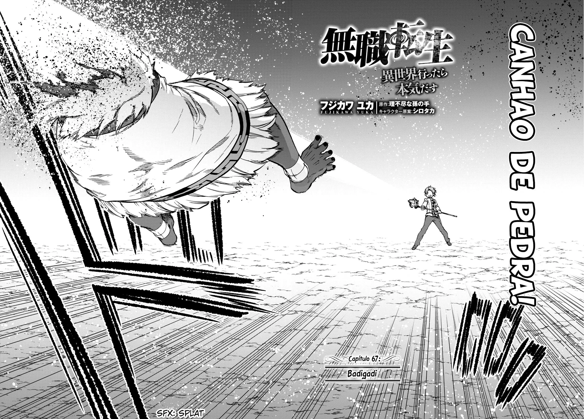Read Mushoku Tensei Jobless Reincarnation PT Manga Online