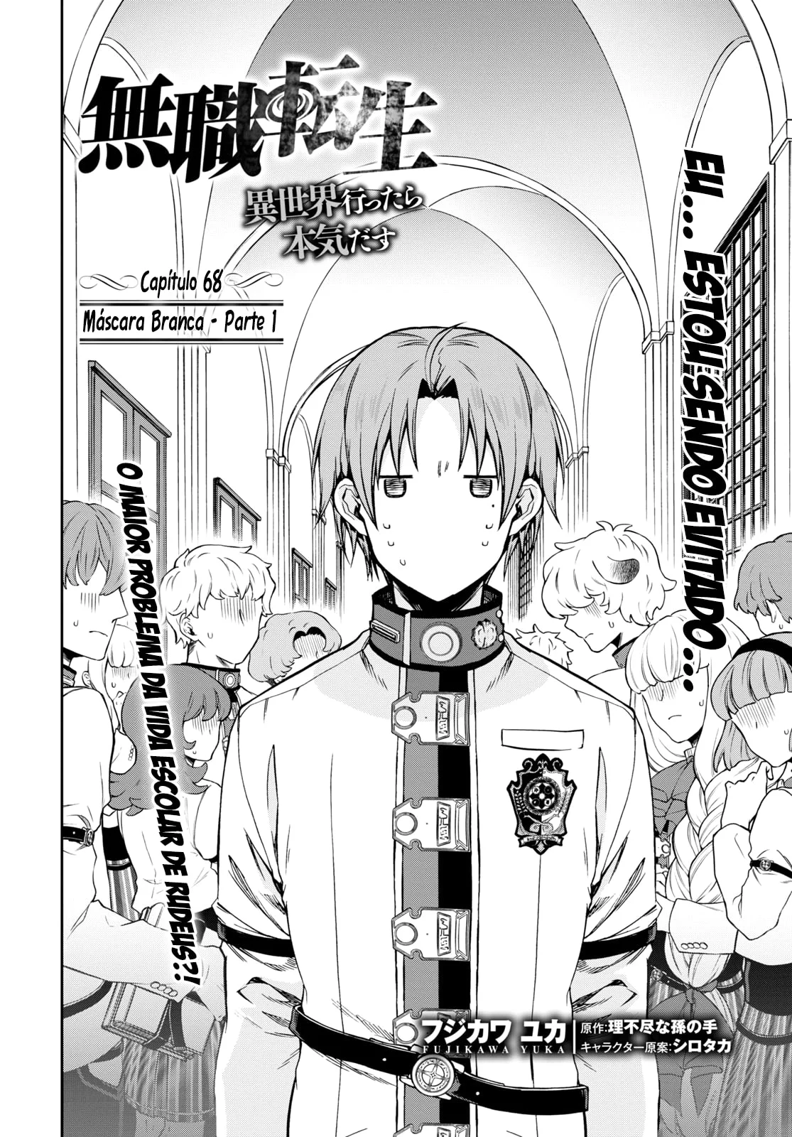 Read Mushoku Tensei Jobless Reincarnation PT Manga Online