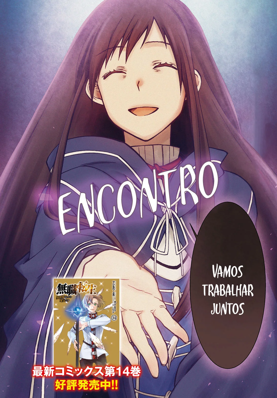 Read Mushoku Tensei Jobless Reincarnation PT Manga Online