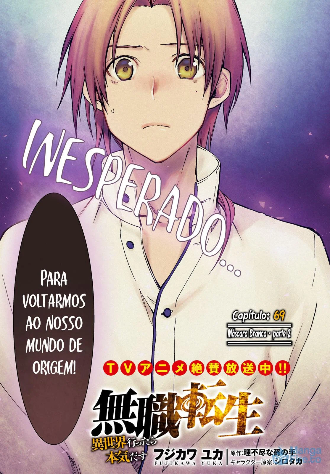Read Mushoku Tensei Jobless Reincarnation PT Manga Online