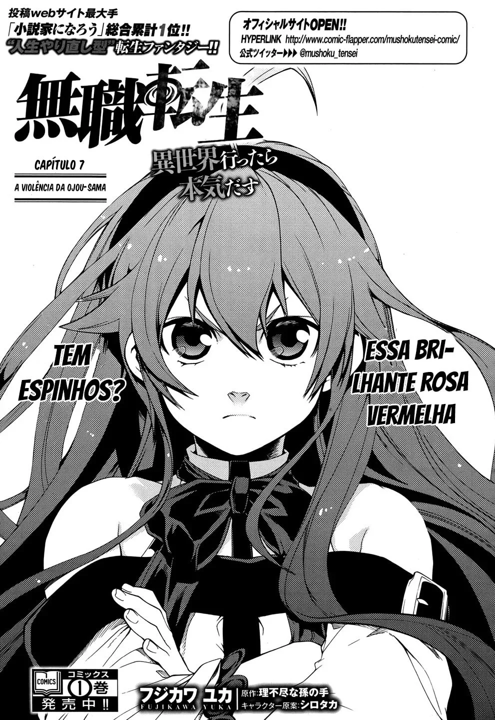 Read Mushoku Tensei Jobless Reincarnation PT Manga Online