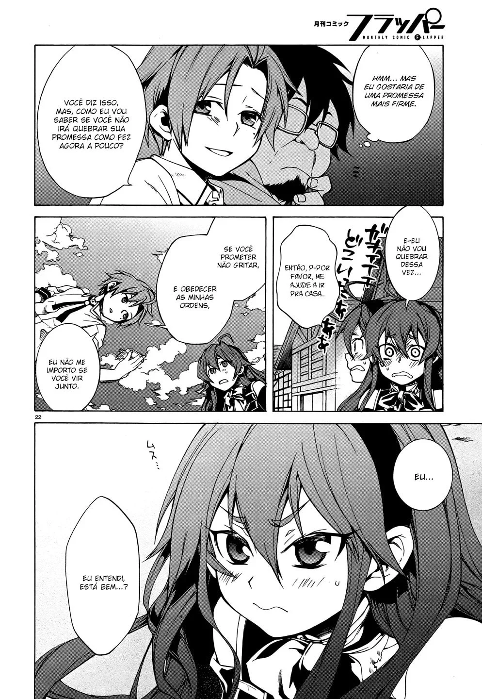 Read Mushoku Tensei Jobless Reincarnation PT Manga Online