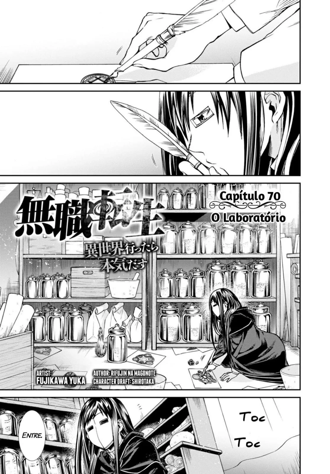 Read Mushoku Tensei Jobless Reincarnation PT Manga Online