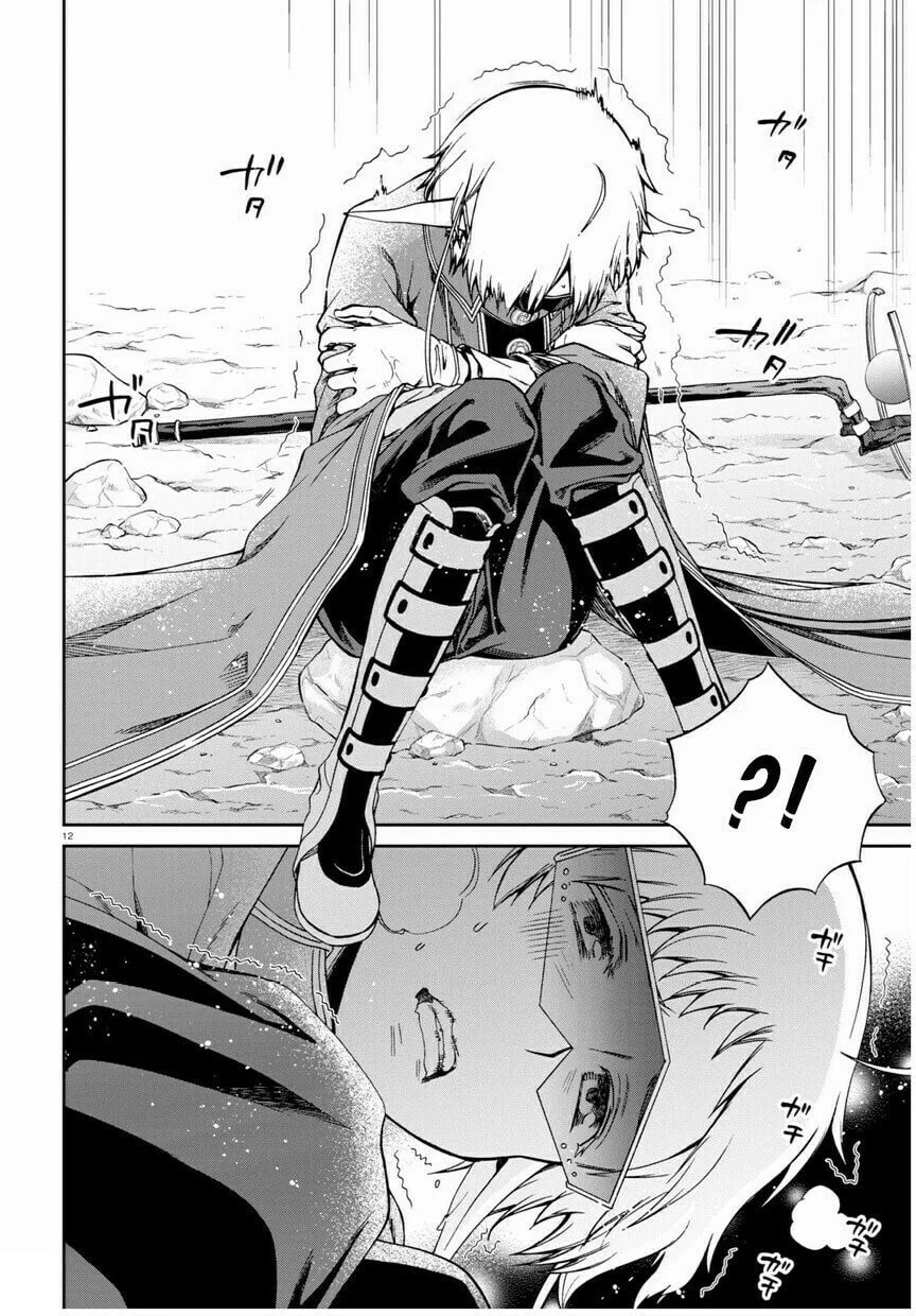Read Mushoku Tensei Jobless Reincarnation PT Manga Online