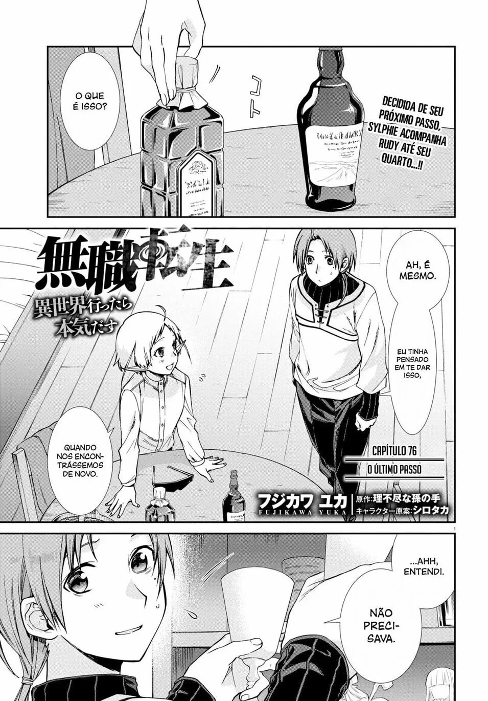 Read Mushoku Tensei Jobless Reincarnation PT Manga Online
