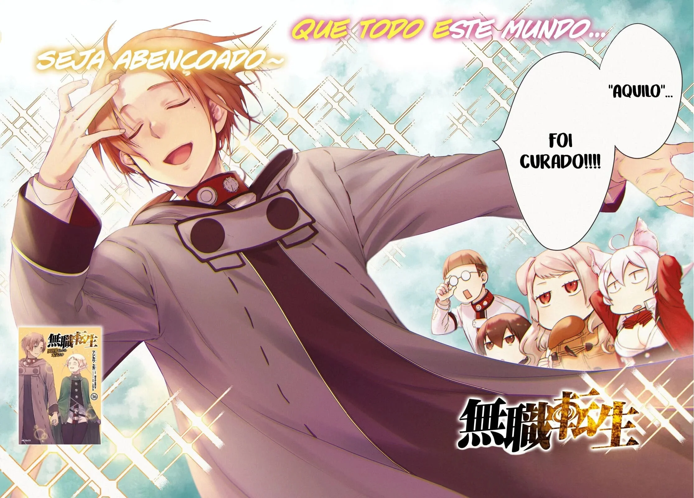 Read Mushoku Tensei Jobless Reincarnation PT Manga Online