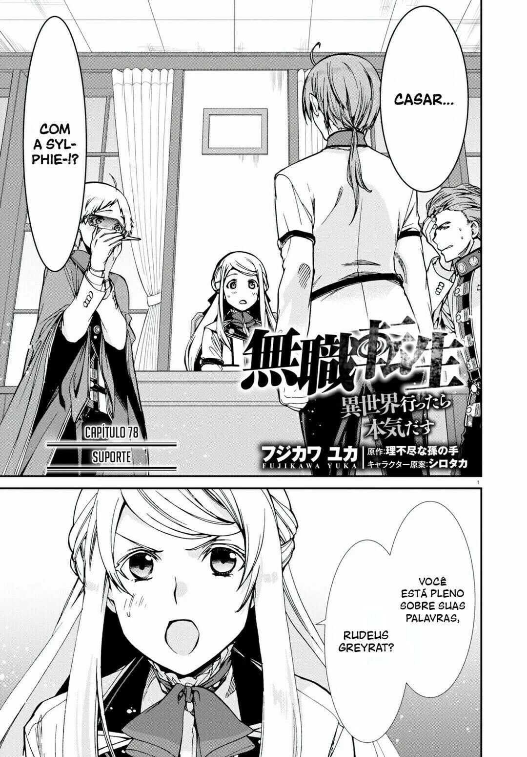 Read Mushoku Tensei Jobless Reincarnation PT Manga Online