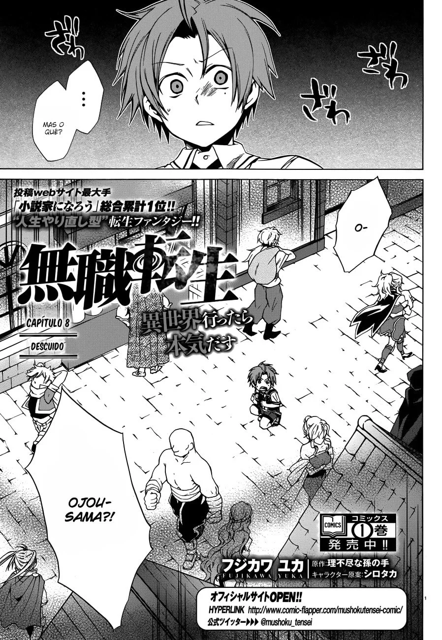 Read Mushoku Tensei Jobless Reincarnation PT Manga Online