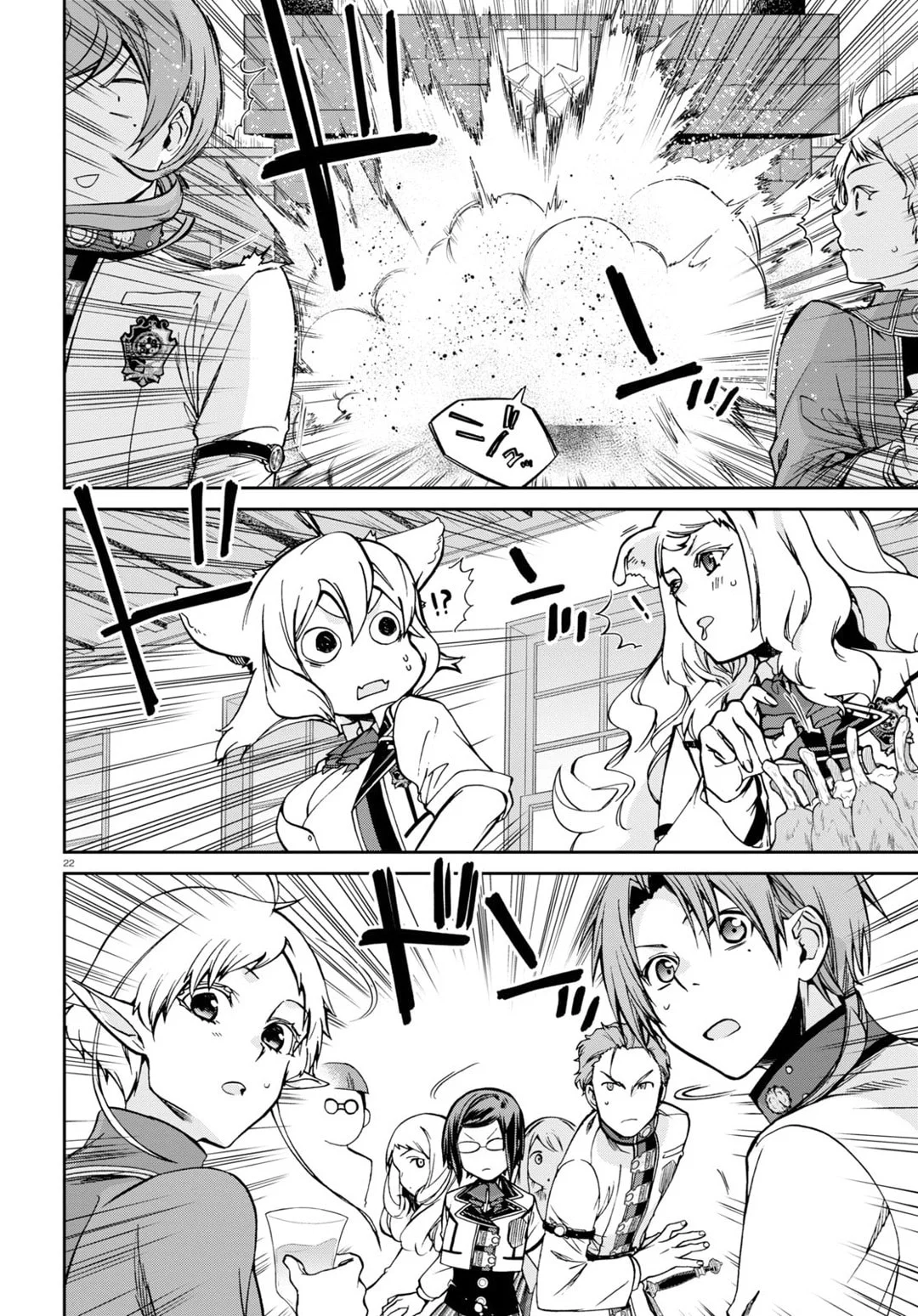 Read Mushoku Tensei Jobless Reincarnation PT Manga Online