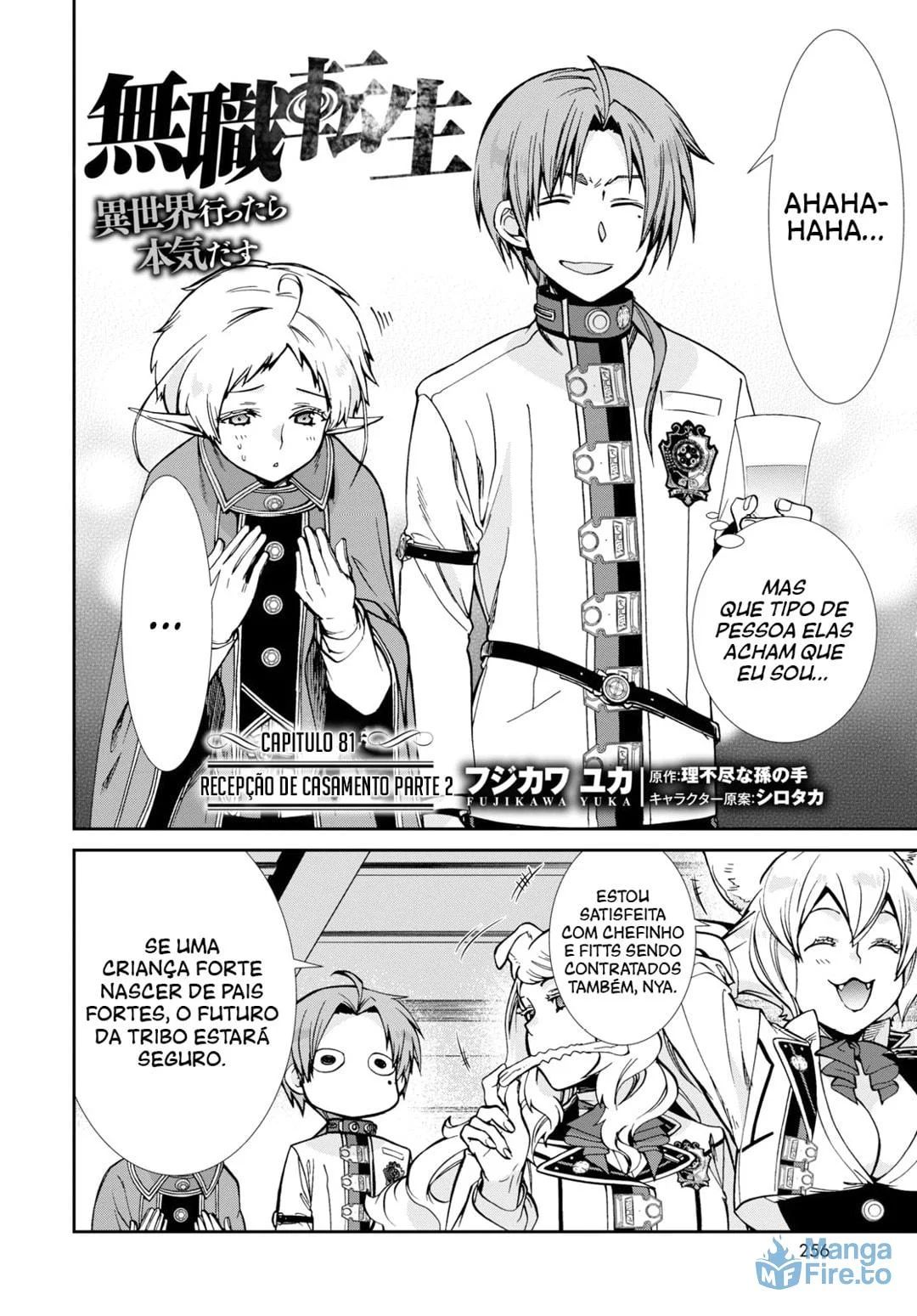 Read Mushoku Tensei Jobless Reincarnation PT Manga Online