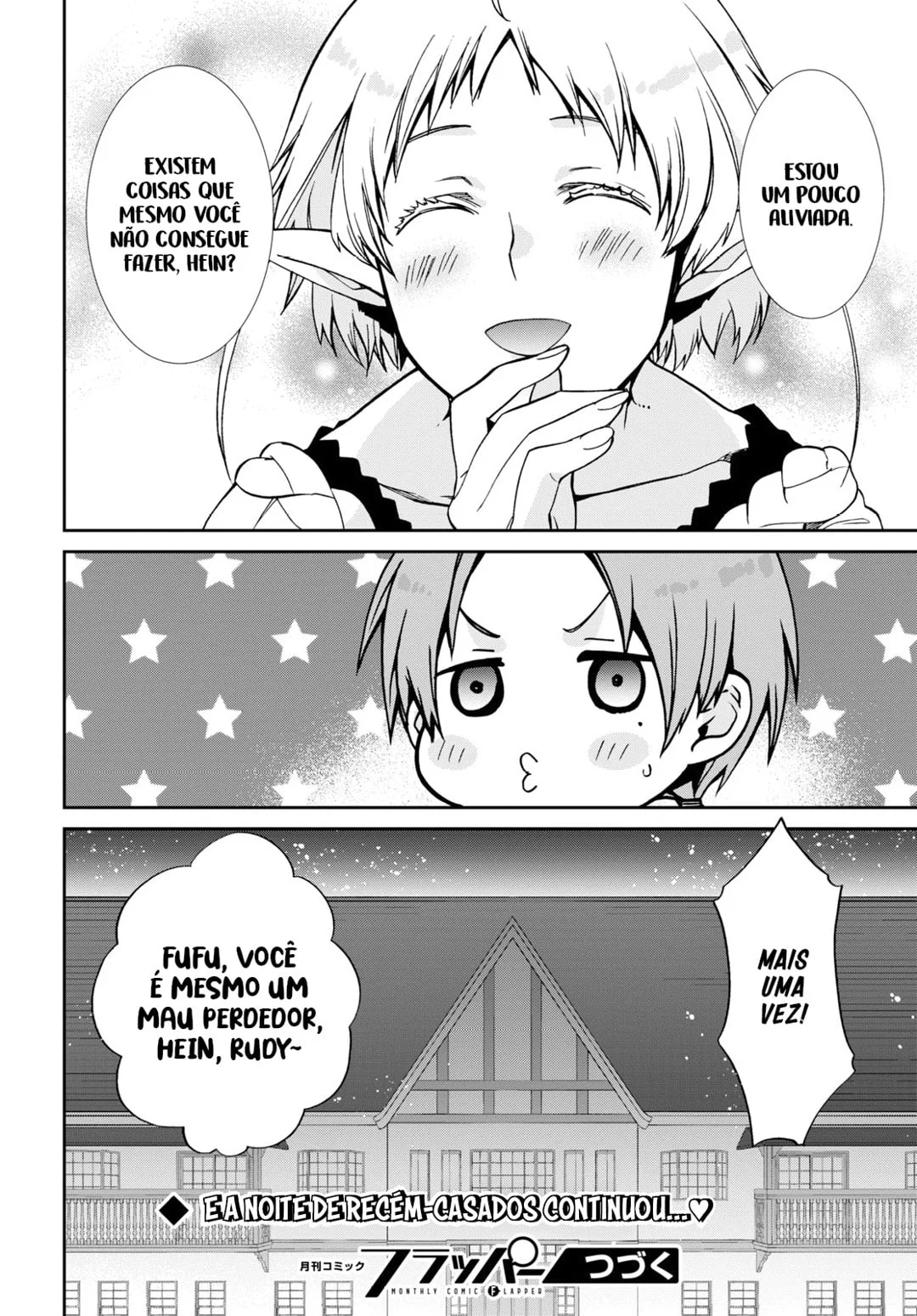 Read Mushoku Tensei Jobless Reincarnation PT Manga Online