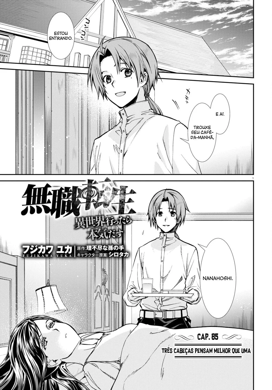 Read Mushoku Tensei Jobless Reincarnation PT Manga Online