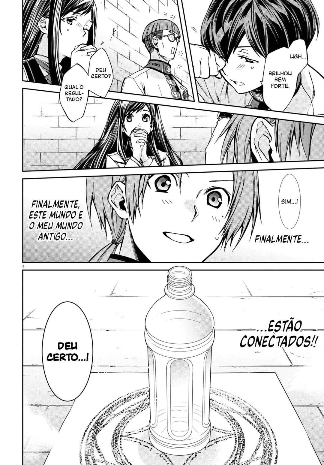 Read Mushoku Tensei Jobless Reincarnation PT Manga Online