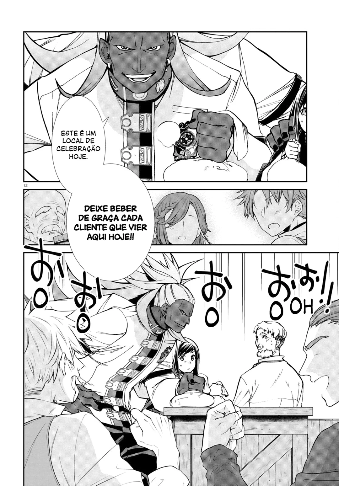 Read Mushoku Tensei Jobless Reincarnation PT Manga Online