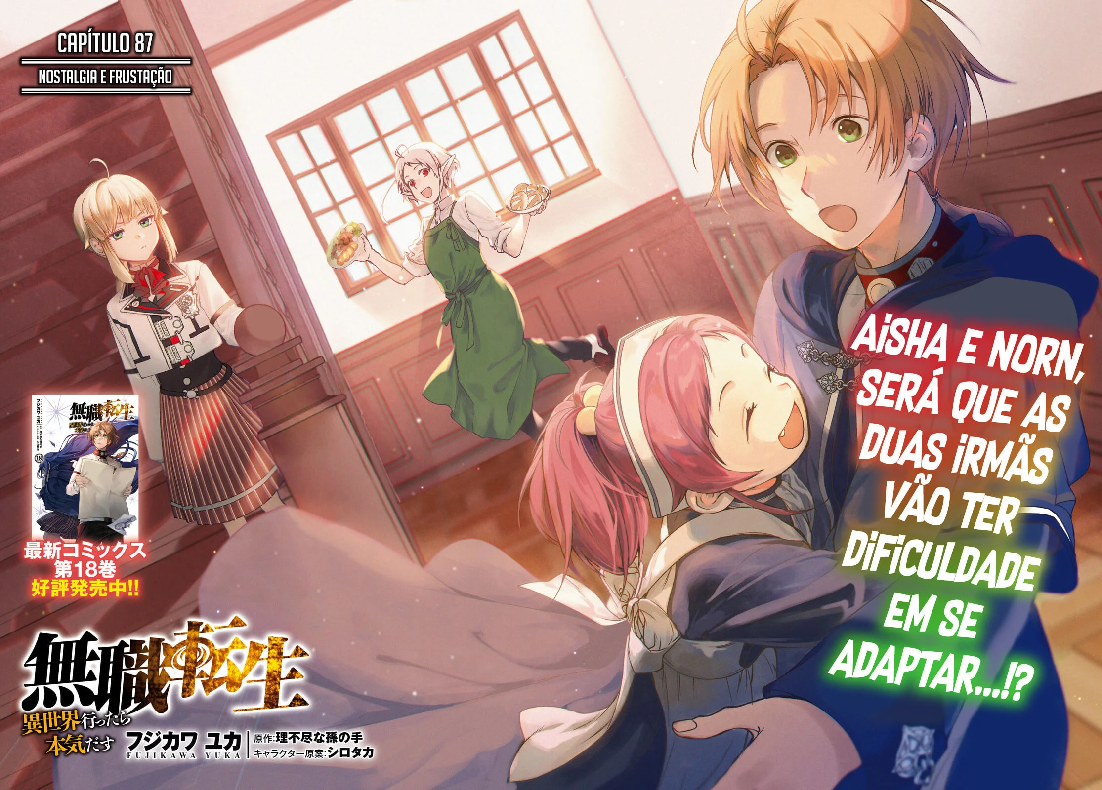 Read Mushoku Tensei Jobless Reincarnation PT Manga Online