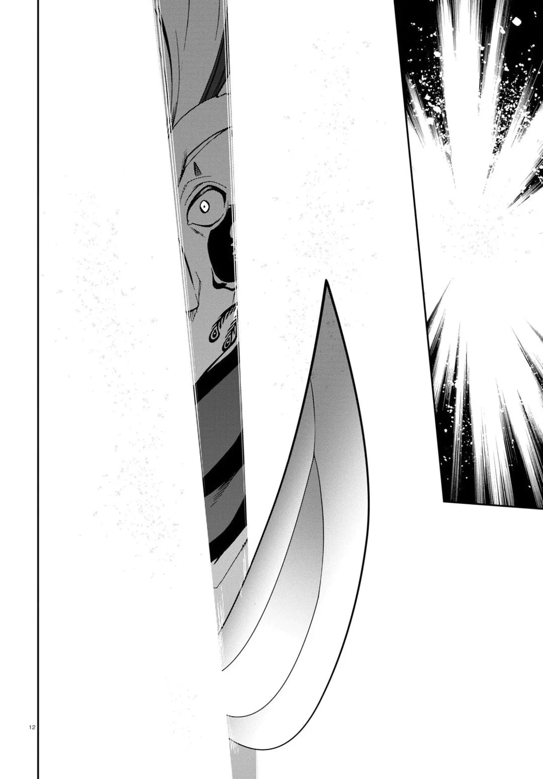 Read Mushoku Tensei Jobless Reincarnation PT Manga Online