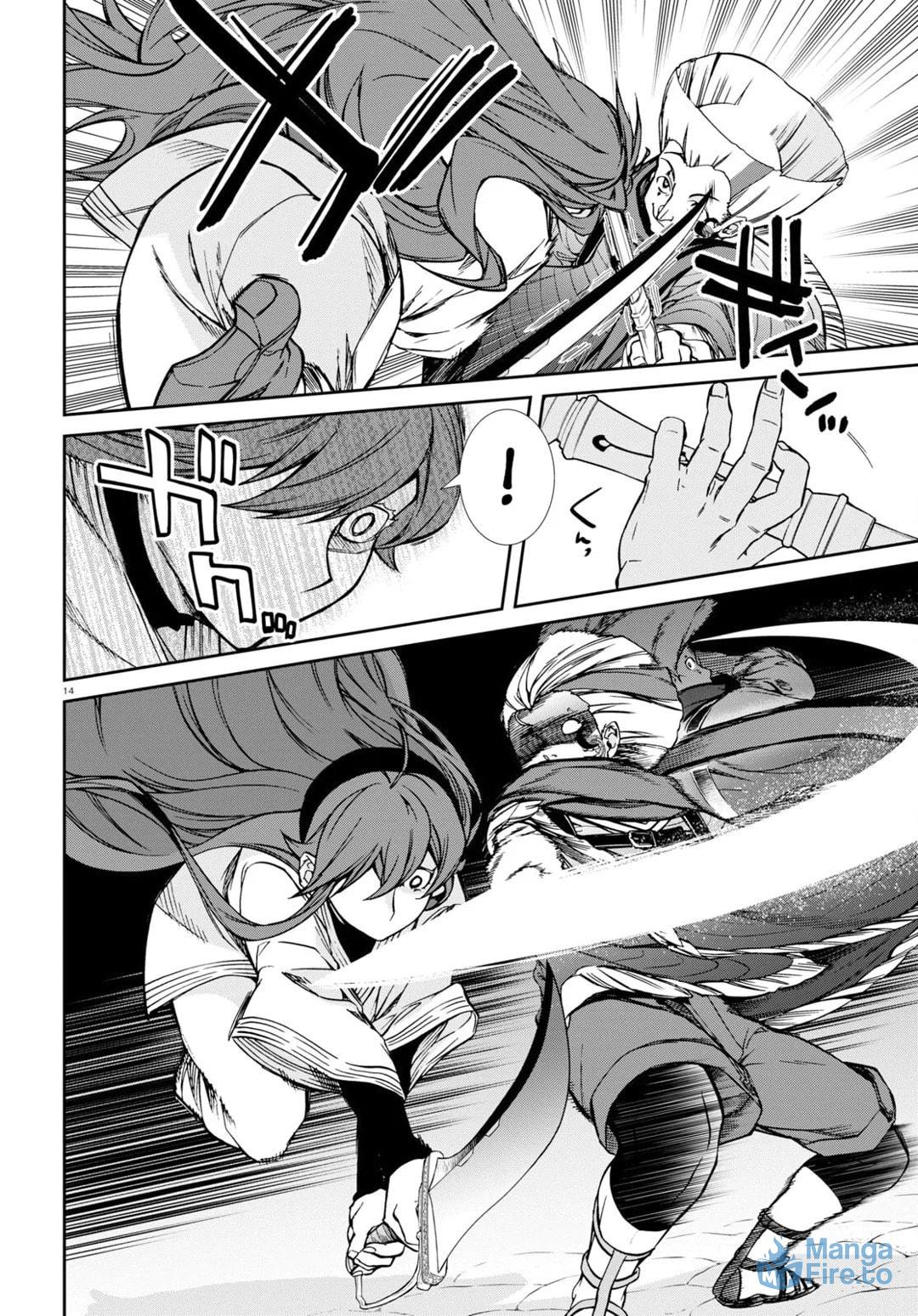 Read Mushoku Tensei Jobless Reincarnation PT Manga Online