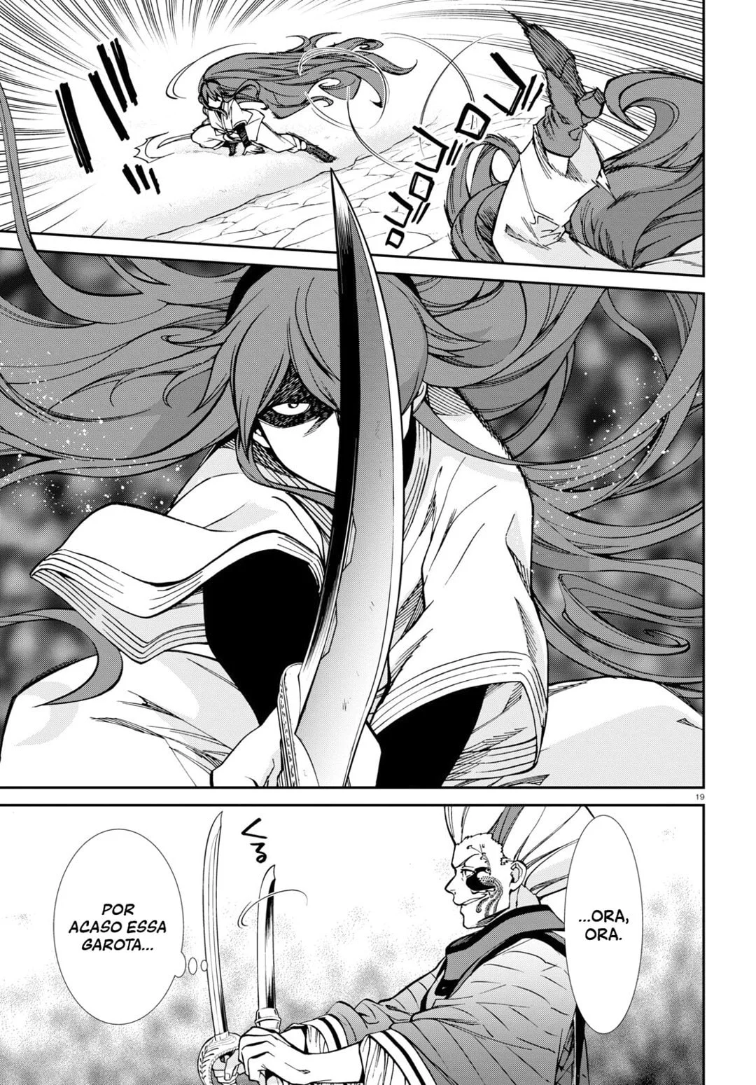 Read Mushoku Tensei Jobless Reincarnation PT Manga Online