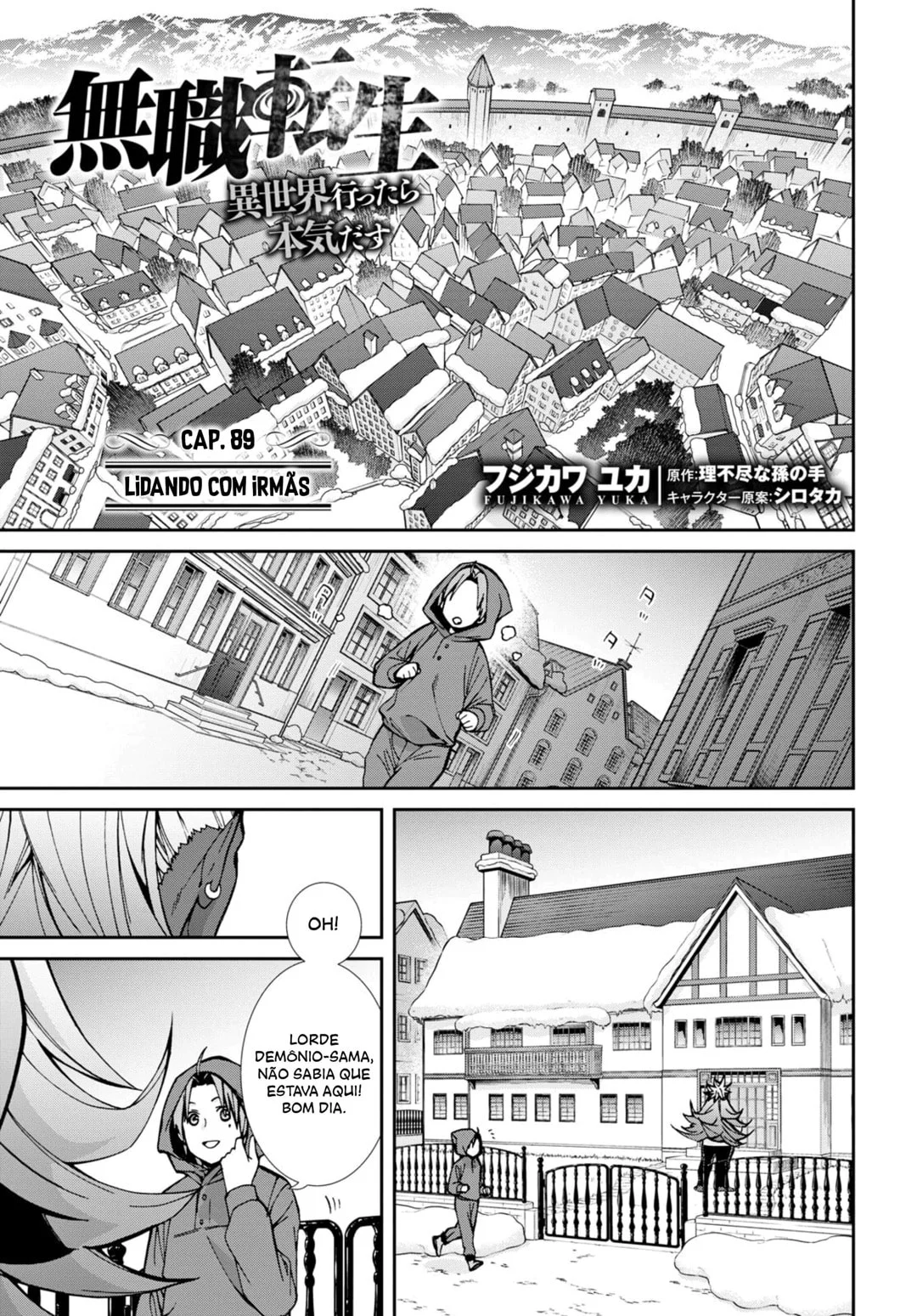 Read Mushoku Tensei Jobless Reincarnation PT Manga Online
