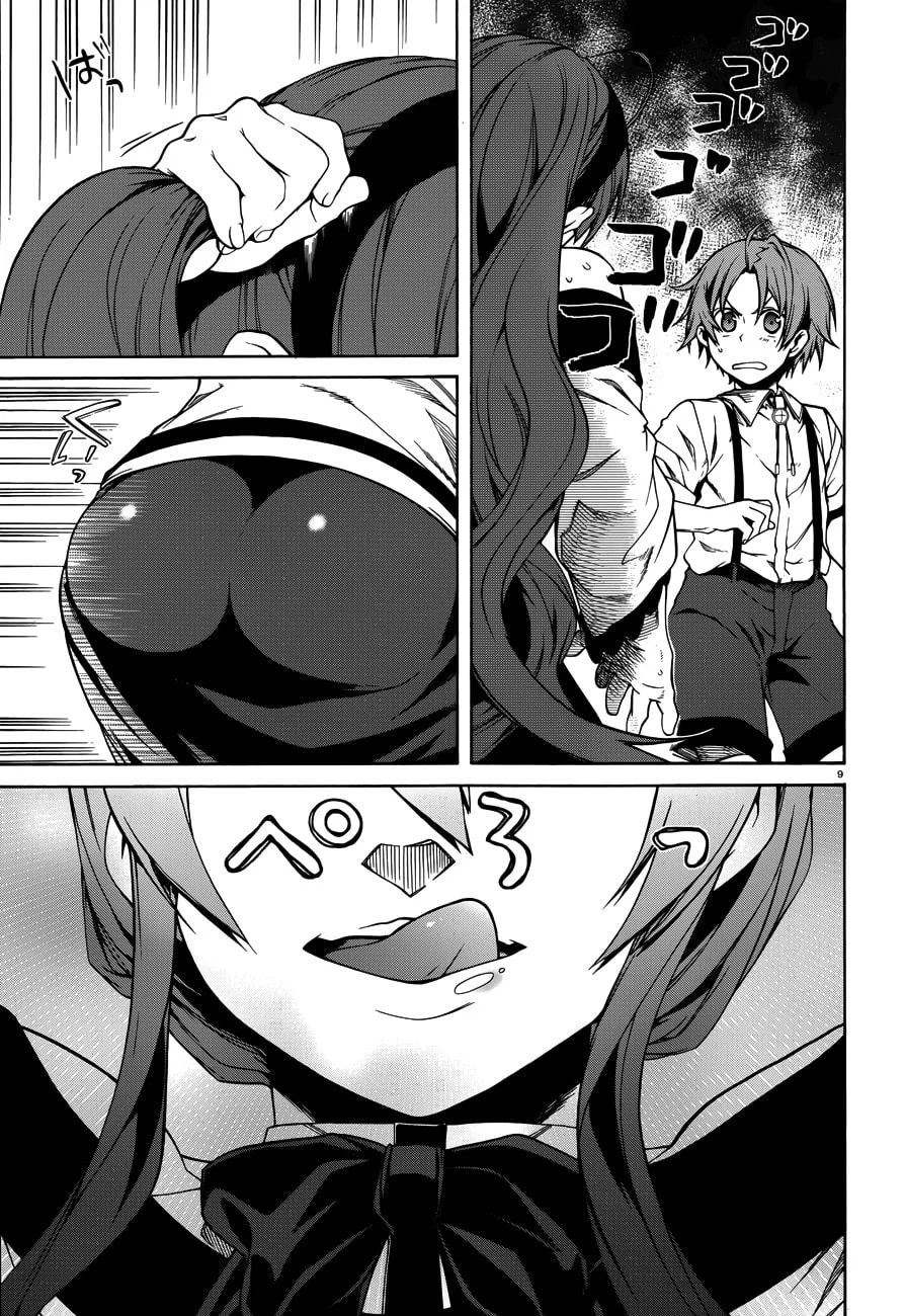 Read Mushoku Tensei Jobless Reincarnation PT Manga Online